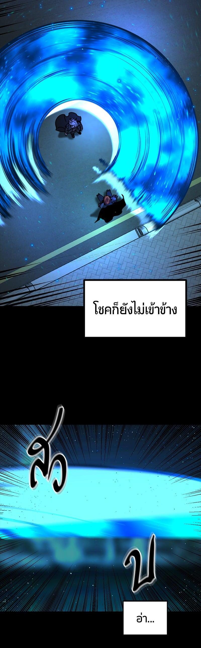 Manga-lc-com อ่านมังงะ อ่านการ์ตูน ออนไลน์ ฟรี HERO KILLER ตอนที่ 1 2 3 4 5 6 7 8 9 10 11 12 13 14 ฟรี ไม่มีโฆษณา Manga-lc - อ่าน มังงะ อ่าน การ์ตูน ออนไลน์ อ่านมังงะ ฟรี