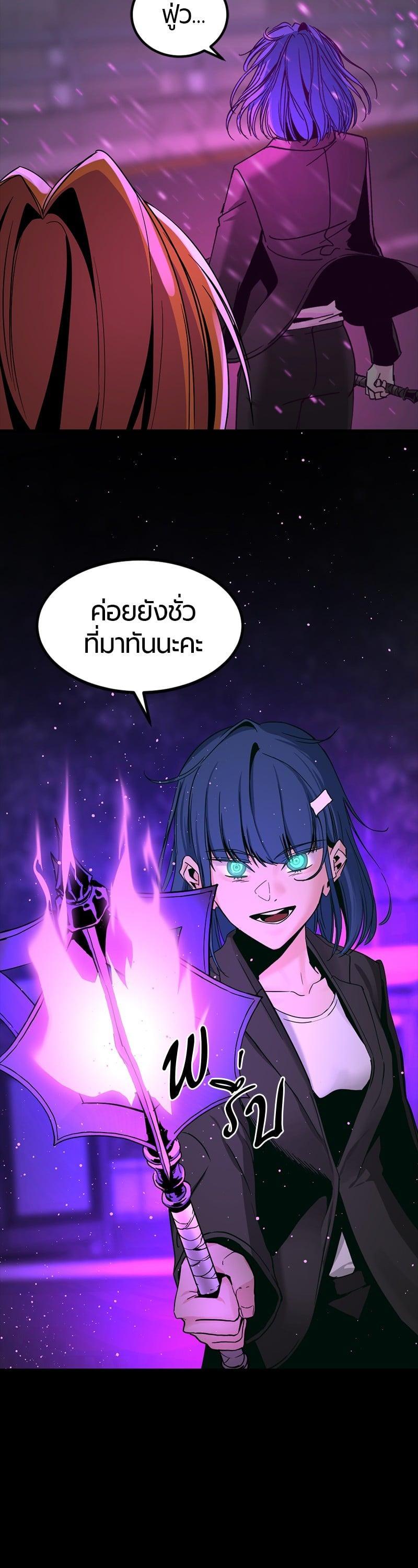 Manga-lc-com อ่านมังงะ อ่านการ์ตูน ออนไลน์ ฟรี HERO KILLER ตอนที่ 1 2 3 4 5 6 7 8 9 10 11 12 13 14 ฟรี ไม่มีโฆษณา Manga-lc - อ่าน มังงะ อ่าน การ์ตูน ออนไลน์ อ่านมังงะ ฟรี