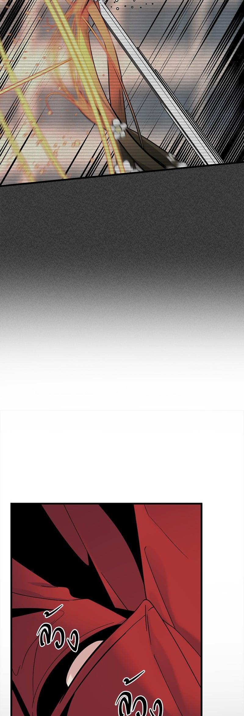 Manga-lc-com อ่านมังงะ อ่านการ์ตูน ออนไลน์ ฟรี HERO KILLER ตอนที่ 1 2 3 4 5 6 7 8 9 10 11 12 13 14 ฟรี ไม่มีโฆษณา Manga-lc - อ่าน มังงะ อ่าน การ์ตูน ออนไลน์ อ่านมังงะ ฟรี