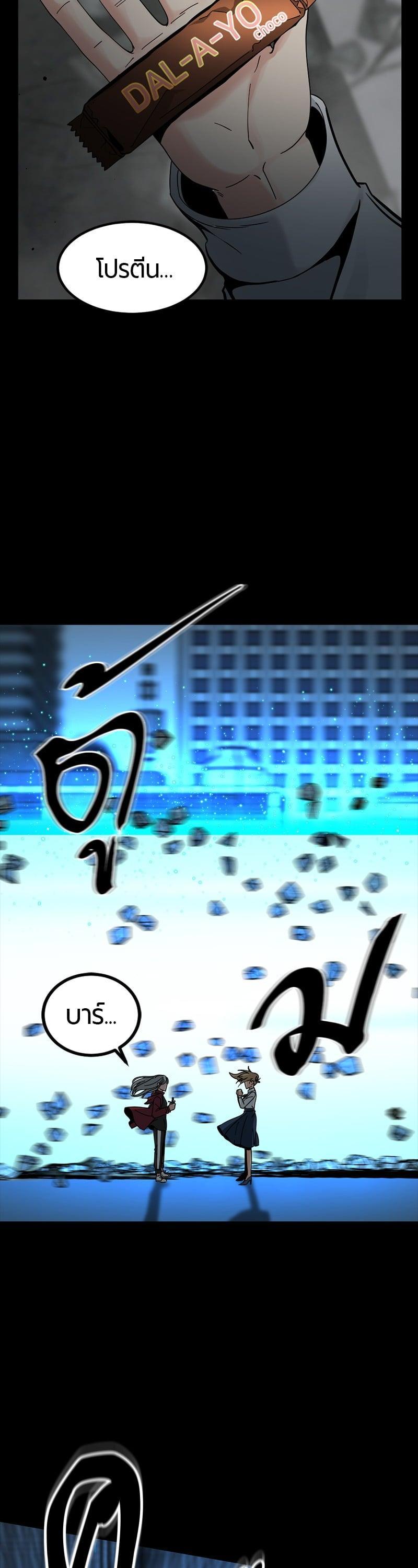 Manga-lc-com อ่านมังงะ อ่านการ์ตูน ออนไลน์ ฟรี HERO KILLER ตอนที่ 1 2 3 4 5 6 7 8 9 10 11 12 13 14 ฟรี ไม่มีโฆษณา Manga-lc - อ่าน มังงะ อ่าน การ์ตูน ออนไลน์ อ่านมังงะ ฟรี