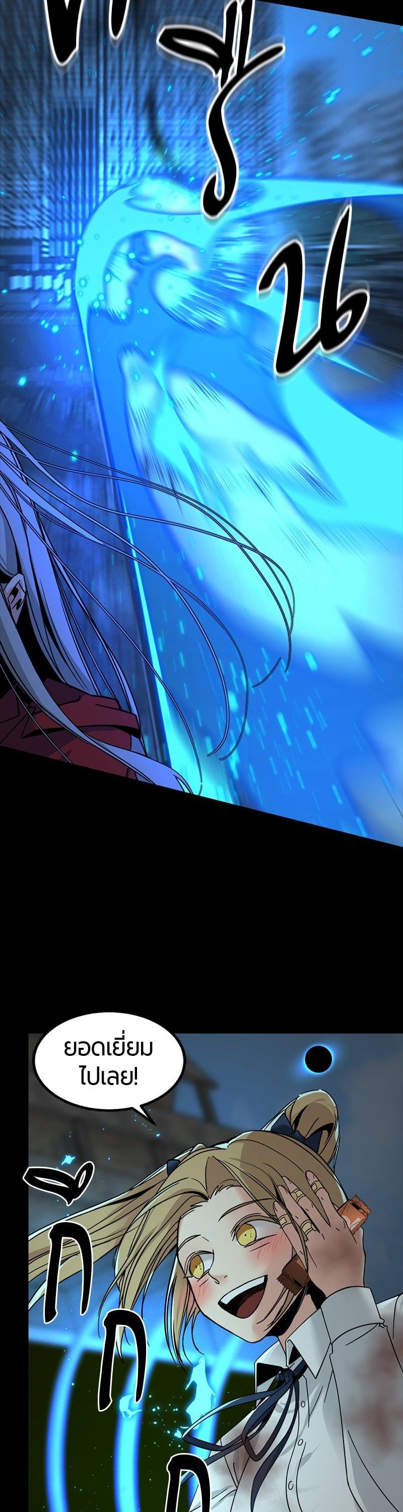 Manga-lc-com อ่านมังงะ อ่านการ์ตูน ออนไลน์ ฟรี HERO KILLER ตอนที่ 1 2 3 4 5 6 7 8 9 10 11 12 13 14 ฟรี ไม่มีโฆษณา Manga-lc - อ่าน มังงะ อ่าน การ์ตูน ออนไลน์ อ่านมังงะ ฟรี