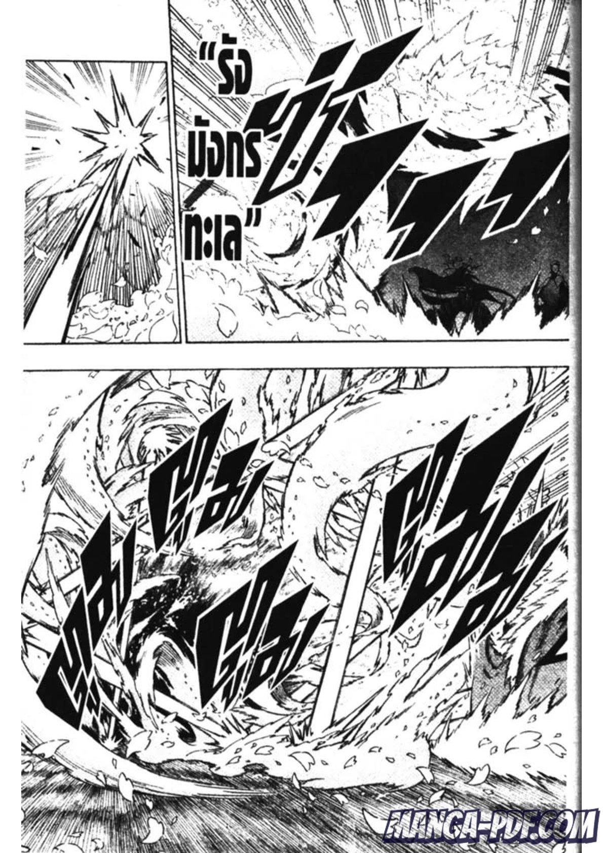 Manga-lc-com อ่านมังงะ อ่านการ์ตูน ออนไลน์ ฟรี Black Clover ตอนที่ 1 2 3 4 5 6 7 8 9 10 11 12 13 14 ฟรี ไม่มีโฆษณา Manga-lc - อ่าน มังงะ อ่าน การ์ตูน ออนไลน์ อ่านมังงะ ฟรี