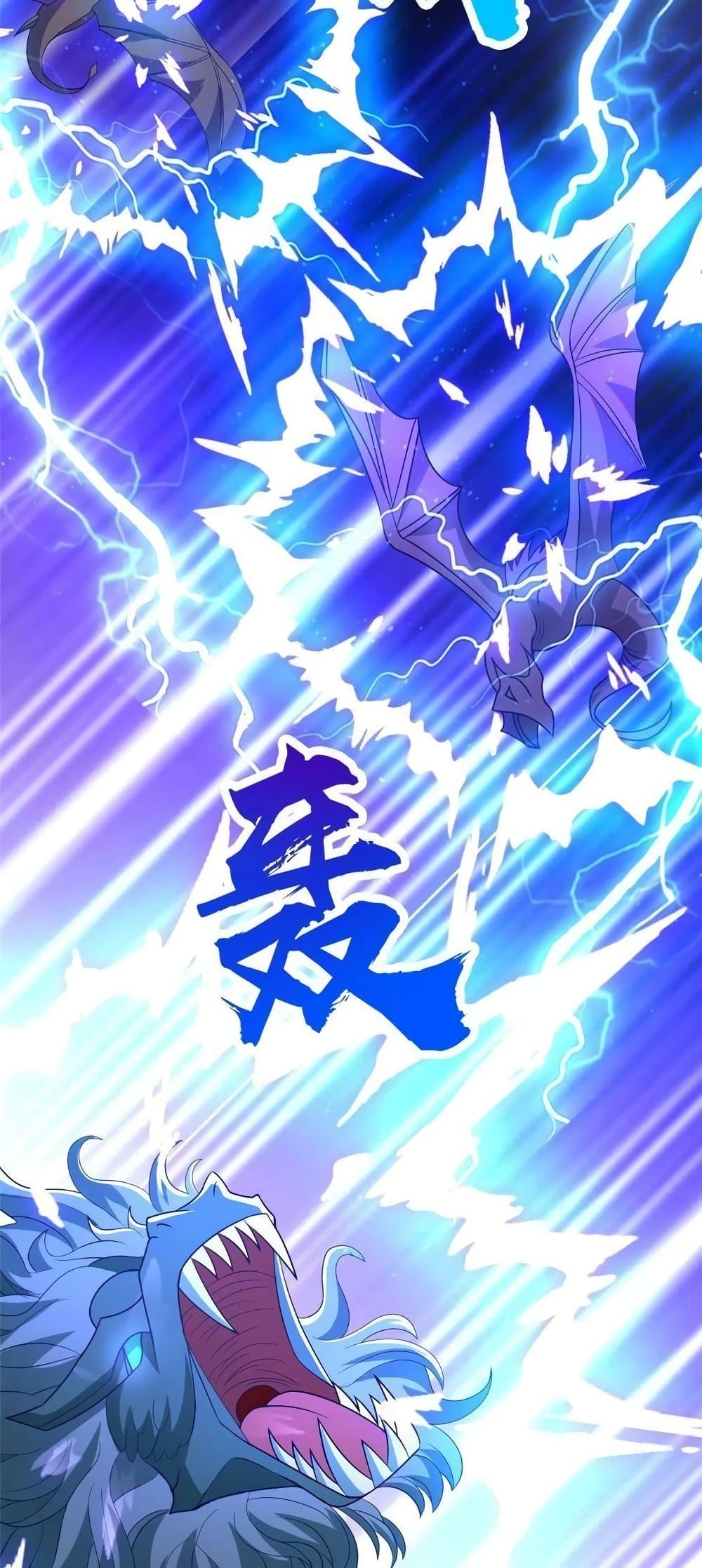 Manga-lc-com อ่านมังงะ อ่านการ์ตูน ออนไลน์ ฟรี DragonShepherd ตอนที่ 1 2 3 4 5 6 7 8 9 10 11 12 13 14 ฟรี ไม่มีโฆษณา Manga-lc - อ่าน มังงะ อ่าน การ์ตูน ออนไลน์ อ่านมังงะ ฟรี