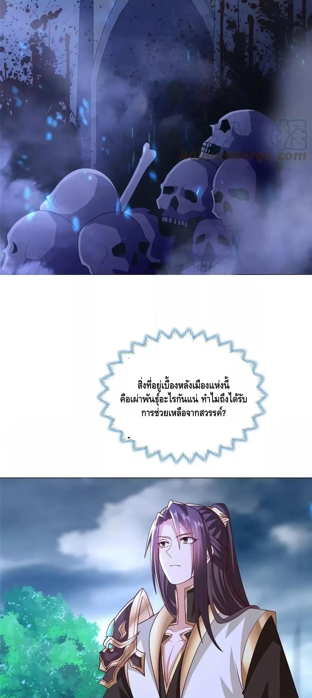 Manga-lc-com อ่านมังงะ อ่านการ์ตูน ออนไลน์ ฟรี DragonShepherd ตอนที่ 1 2 3 4 5 6 7 8 9 10 11 12 13 14 ฟรี ไม่มีโฆษณา Manga-lc - อ่าน มังงะ อ่าน การ์ตูน ออนไลน์ อ่านมังงะ ฟรี