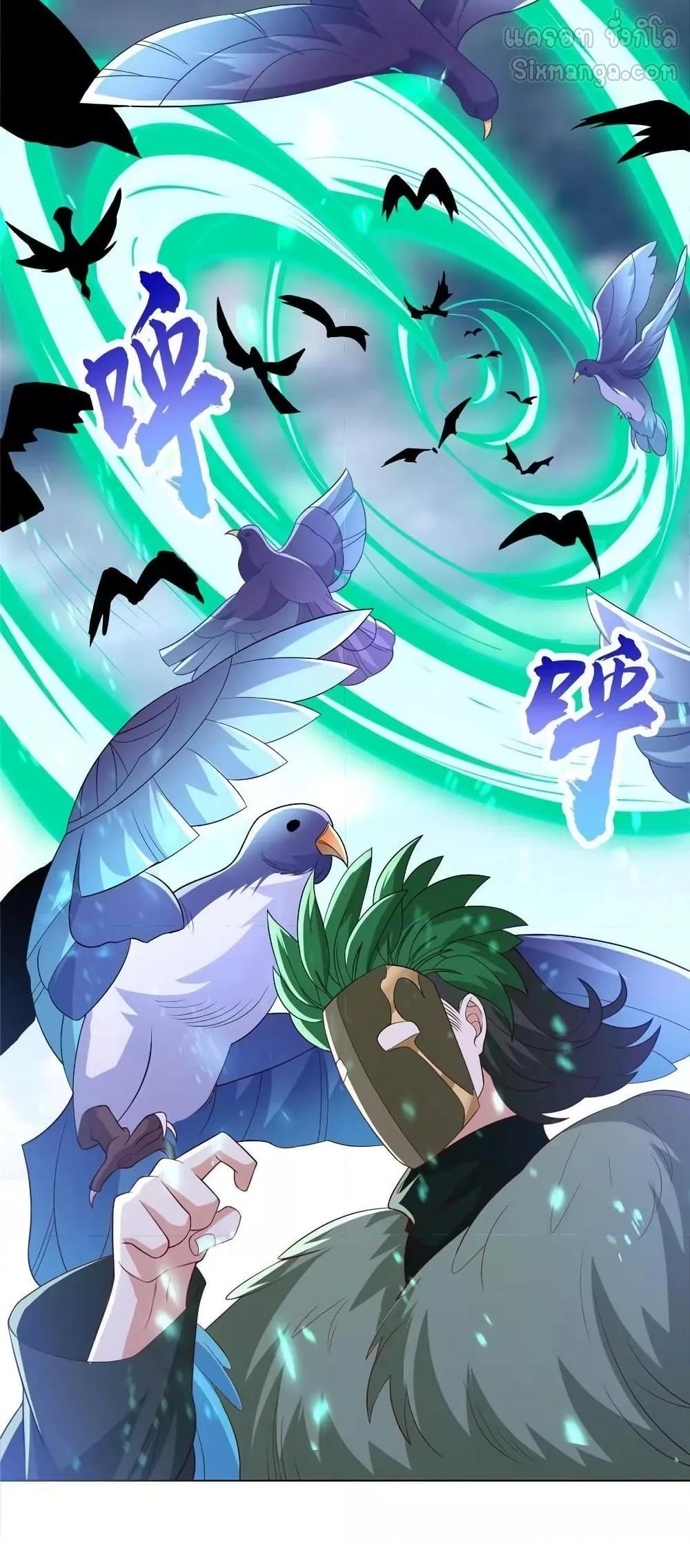 Manga-lc-com อ่านมังงะ อ่านการ์ตูน ออนไลน์ ฟรี DragonShepherd ตอนที่ 1 2 3 4 5 6 7 8 9 10 11 12 13 14 ฟรี ไม่มีโฆษณา Manga-lc - อ่าน มังงะ อ่าน การ์ตูน ออนไลน์ อ่านมังงะ ฟรี