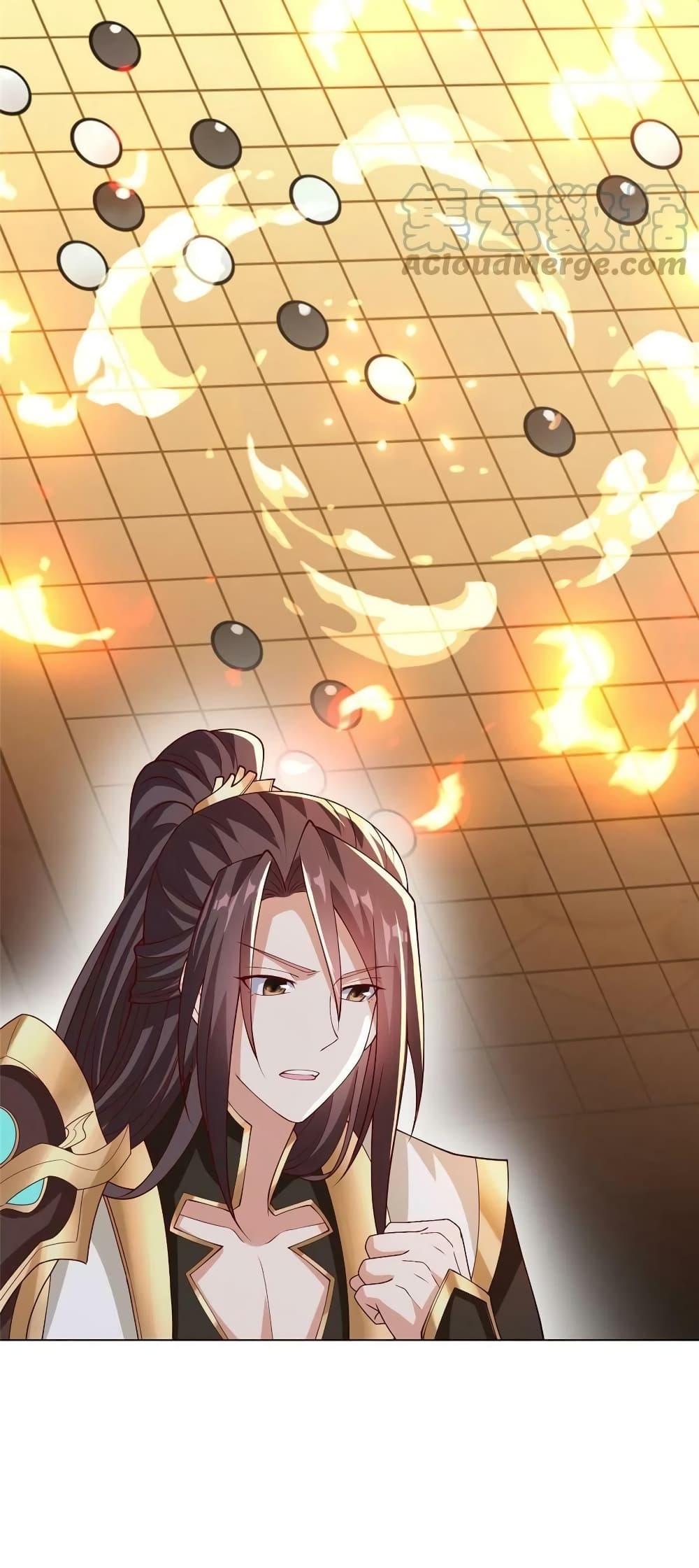 Manga-lc-com อ่านมังงะ อ่านการ์ตูน ออนไลน์ ฟรี DragonShepherd ตอนที่ 1 2 3 4 5 6 7 8 9 10 11 12 13 14 ฟรี ไม่มีโฆษณา Manga-lc - อ่าน มังงะ อ่าน การ์ตูน ออนไลน์ อ่านมังงะ ฟรี