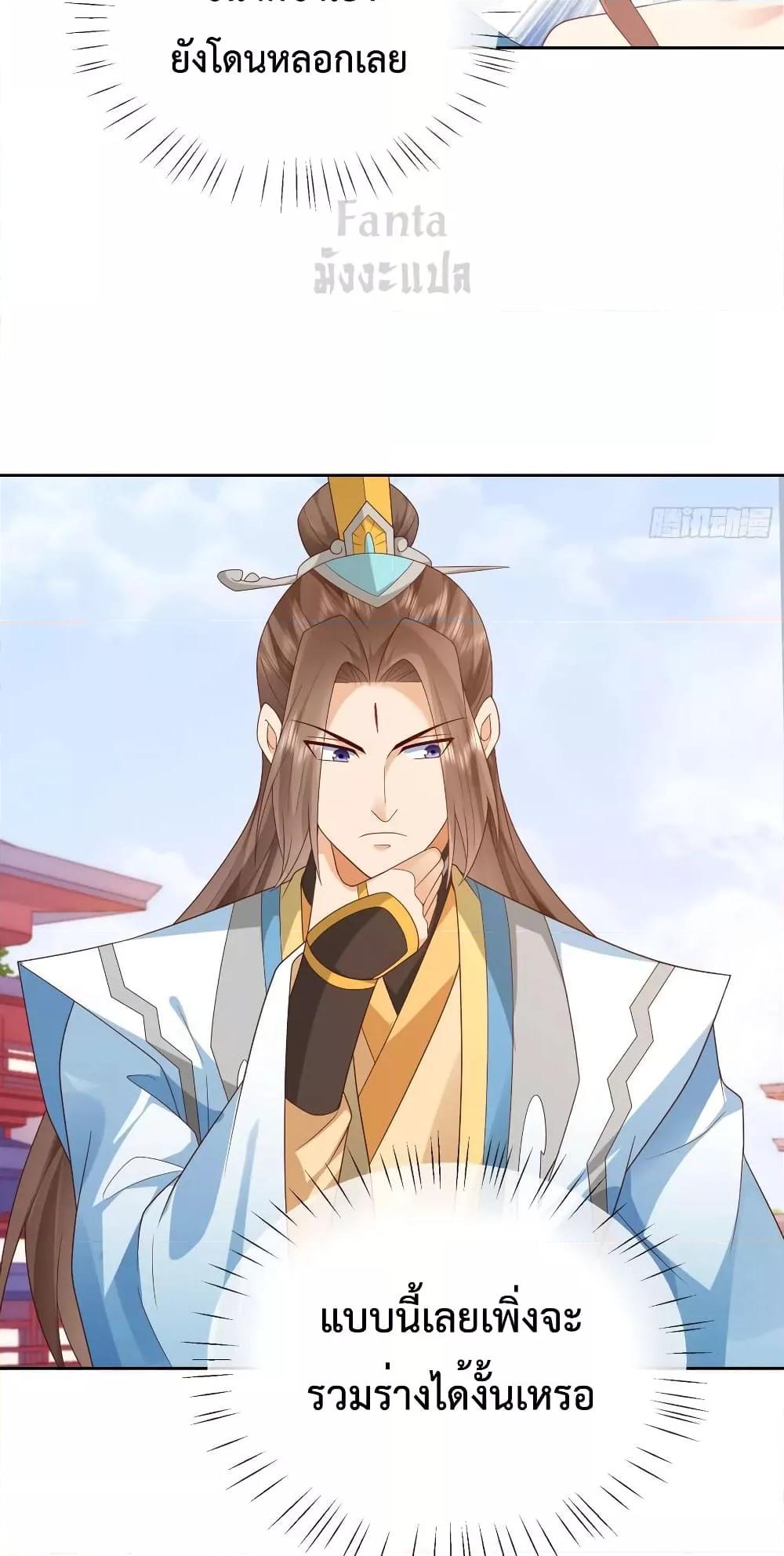 Manga-lc-com อ่านมังงะ อ่านการ์ตูน ออนไลน์ ฟรี Dominatethewo ตอนที่ 1 2 3 4 5 6 7 8 9 10 11 12 13 14 ฟรี ไม่มีโฆษณา Manga-lc - อ่าน มังงะ อ่าน การ์ตูน ออนไลน์ อ่านมังงะ ฟรี