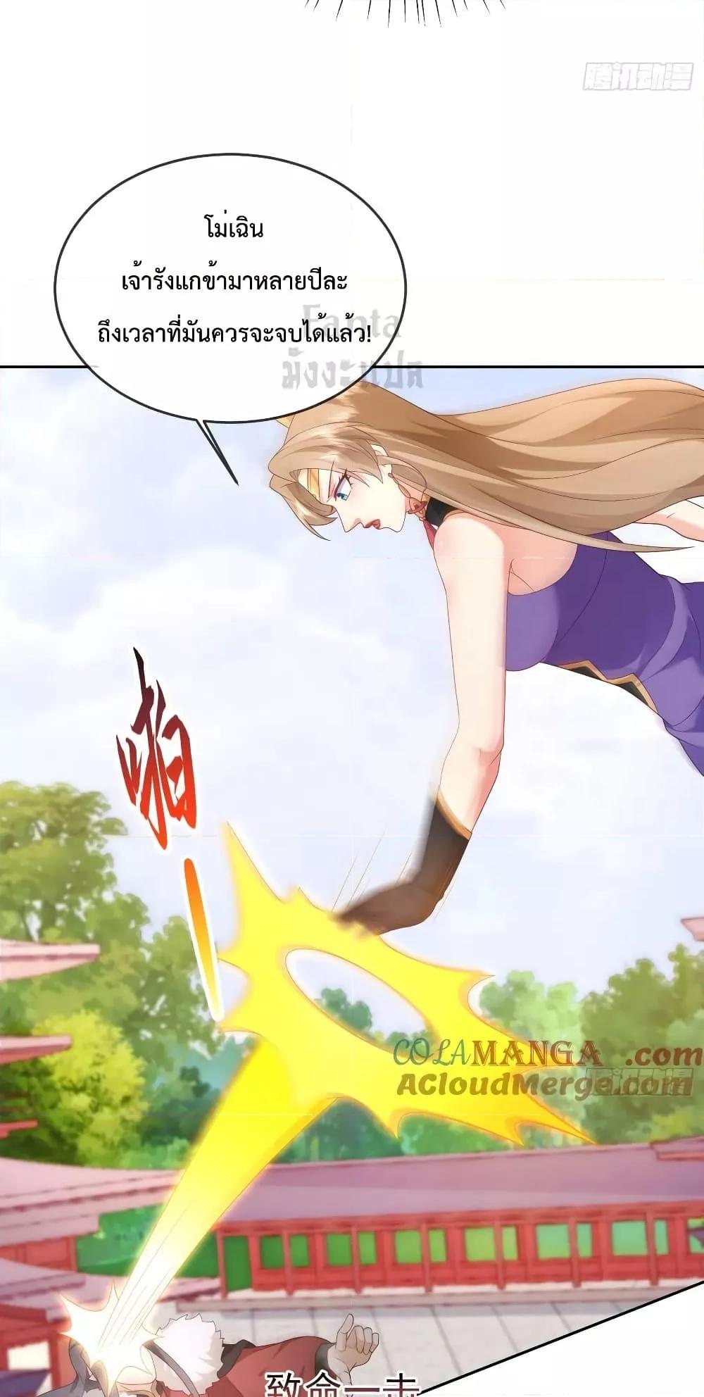 Manga-lc-com อ่านมังงะ อ่านการ์ตูน ออนไลน์ ฟรี Dominatethewo ตอนที่ 1 2 3 4 5 6 7 8 9 10 11 12 13 14 ฟรี ไม่มีโฆษณา Manga-lc - อ่าน มังงะ อ่าน การ์ตูน ออนไลน์ อ่านมังงะ ฟรี