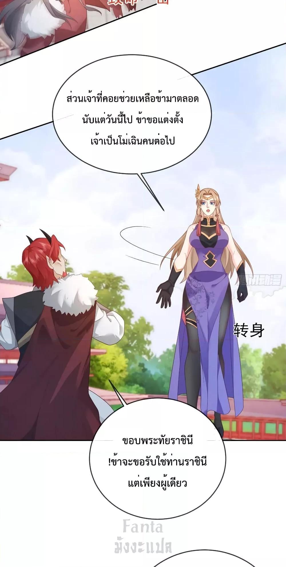 Manga-lc-com อ่านมังงะ อ่านการ์ตูน ออนไลน์ ฟรี Dominatethewo ตอนที่ 1 2 3 4 5 6 7 8 9 10 11 12 13 14 ฟรี ไม่มีโฆษณา Manga-lc - อ่าน มังงะ อ่าน การ์ตูน ออนไลน์ อ่านมังงะ ฟรี