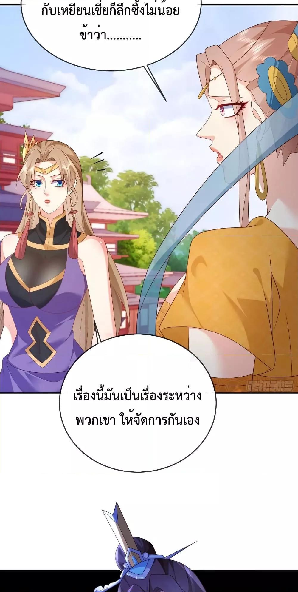 Manga-lc-com อ่านมังงะ อ่านการ์ตูน ออนไลน์ ฟรี Dominatethewo ตอนที่ 1 2 3 4 5 6 7 8 9 10 11 12 13 14 ฟรี ไม่มีโฆษณา Manga-lc - อ่าน มังงะ อ่าน การ์ตูน ออนไลน์ อ่านมังงะ ฟรี