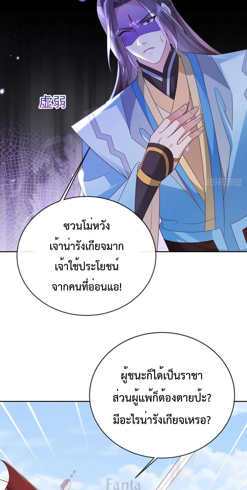 Manga-lc-com อ่านมังงะ อ่านการ์ตูน ออนไลน์ ฟรี Dominatethewo ตอนที่ 1 2 3 4 5 6 7 8 9 10 11 12 13 14 ฟรี ไม่มีโฆษณา Manga-lc - อ่าน มังงะ อ่าน การ์ตูน ออนไลน์ อ่านมังงะ ฟรี