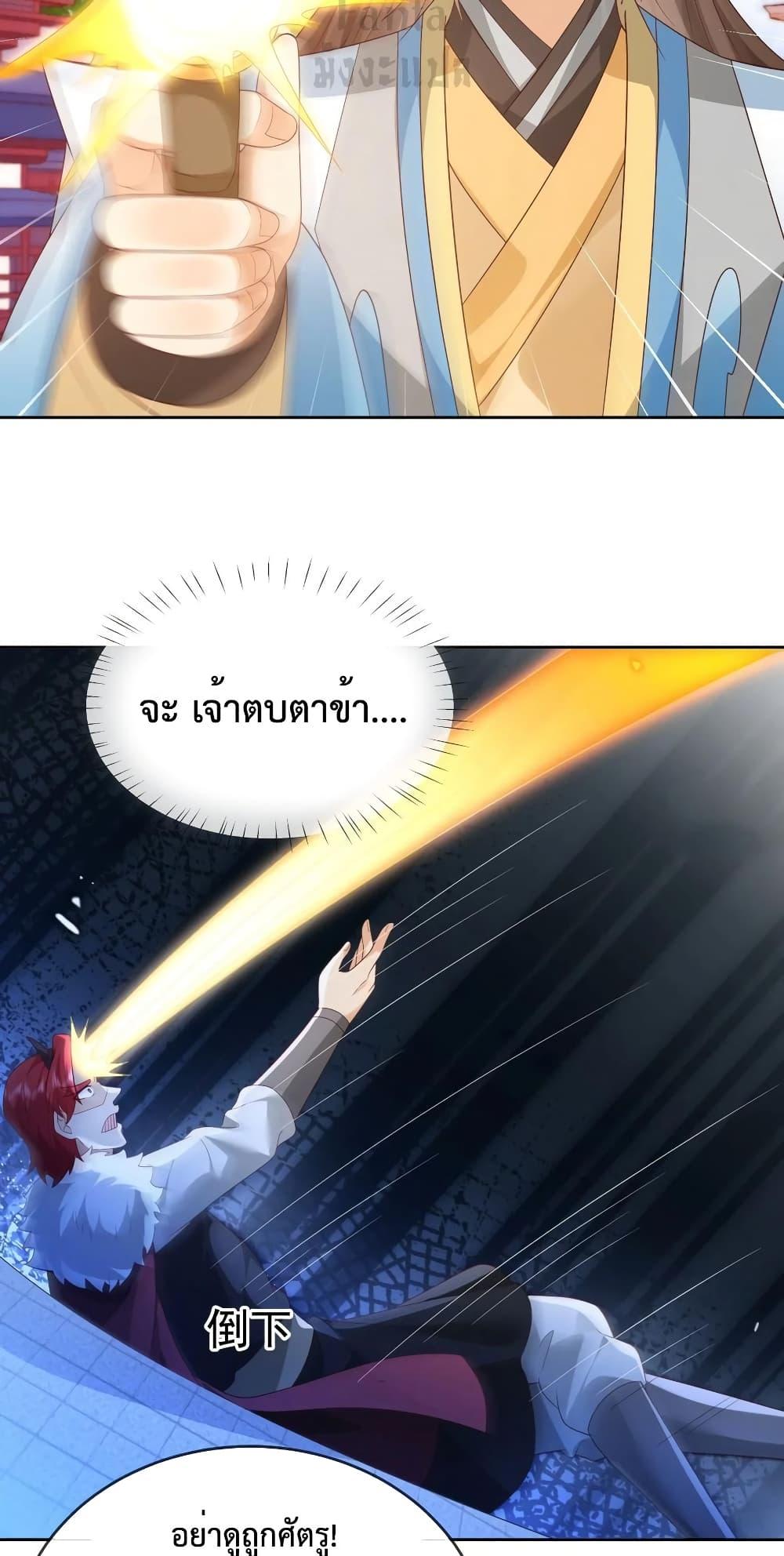 Manga-lc-com อ่านมังงะ อ่านการ์ตูน ออนไลน์ ฟรี Dominatethewo ตอนที่ 1 2 3 4 5 6 7 8 9 10 11 12 13 14 ฟรี ไม่มีโฆษณา Manga-lc - อ่าน มังงะ อ่าน การ์ตูน ออนไลน์ อ่านมังงะ ฟรี
