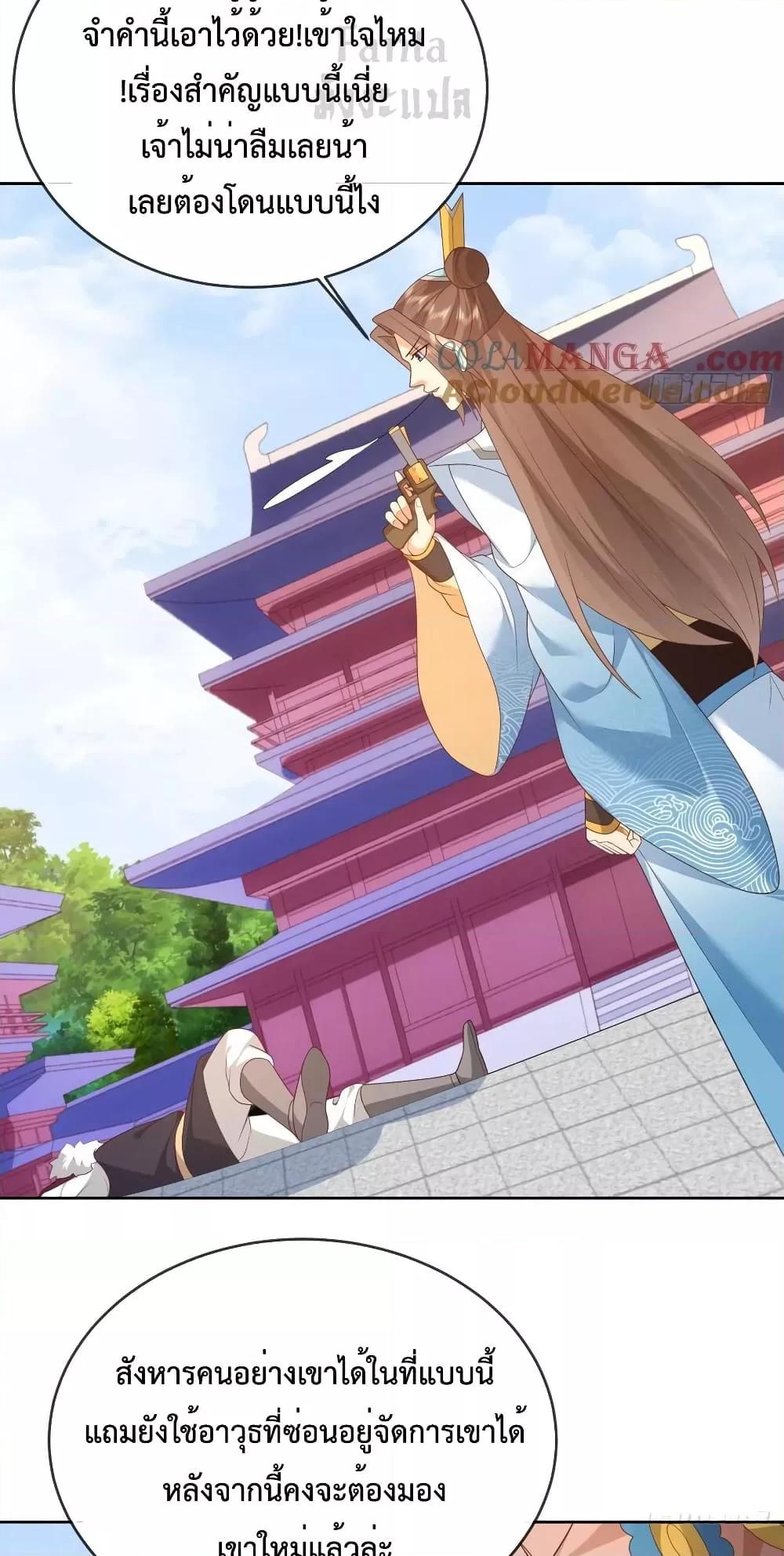 Manga-lc-com อ่านมังงะ อ่านการ์ตูน ออนไลน์ ฟรี Dominatethewo ตอนที่ 1 2 3 4 5 6 7 8 9 10 11 12 13 14 ฟรี ไม่มีโฆษณา Manga-lc - อ่าน มังงะ อ่าน การ์ตูน ออนไลน์ อ่านมังงะ ฟรี