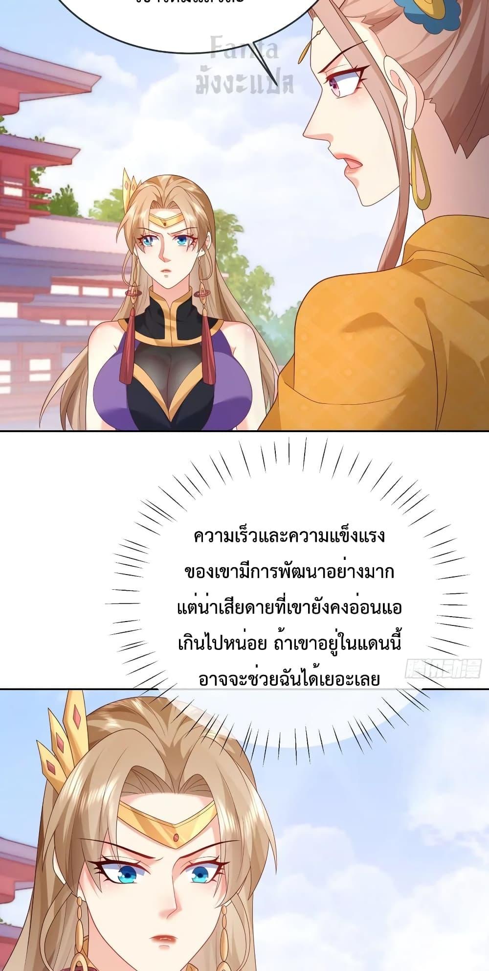 Manga-lc-com อ่านมังงะ อ่านการ์ตูน ออนไลน์ ฟรี Dominatethewo ตอนที่ 1 2 3 4 5 6 7 8 9 10 11 12 13 14 ฟรี ไม่มีโฆษณา Manga-lc - อ่าน มังงะ อ่าน การ์ตูน ออนไลน์ อ่านมังงะ ฟรี