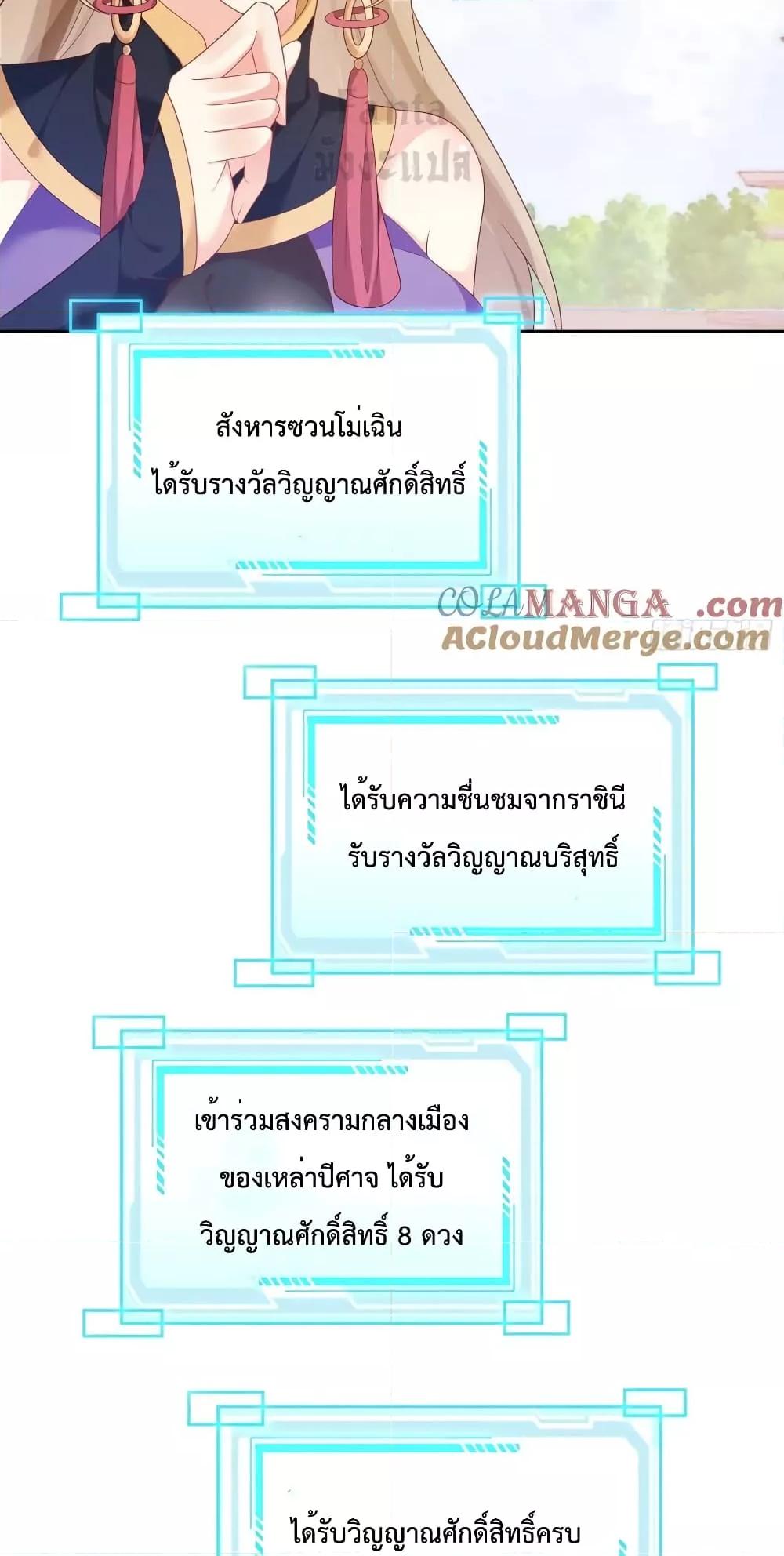 Manga-lc-com อ่านมังงะ อ่านการ์ตูน ออนไลน์ ฟรี Dominatethewo ตอนที่ 1 2 3 4 5 6 7 8 9 10 11 12 13 14 ฟรี ไม่มีโฆษณา Manga-lc - อ่าน มังงะ อ่าน การ์ตูน ออนไลน์ อ่านมังงะ ฟรี