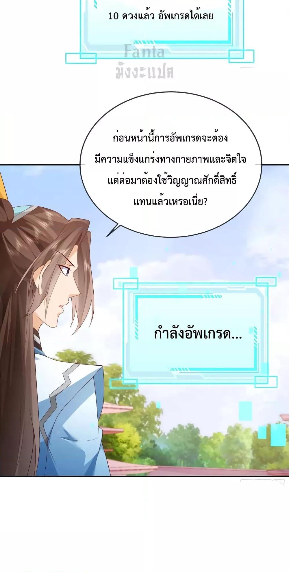 Manga-lc-com อ่านมังงะ อ่านการ์ตูน ออนไลน์ ฟรี Dominatethewo ตอนที่ 1 2 3 4 5 6 7 8 9 10 11 12 13 14 ฟรี ไม่มีโฆษณา Manga-lc - อ่าน มังงะ อ่าน การ์ตูน ออนไลน์ อ่านมังงะ ฟรี