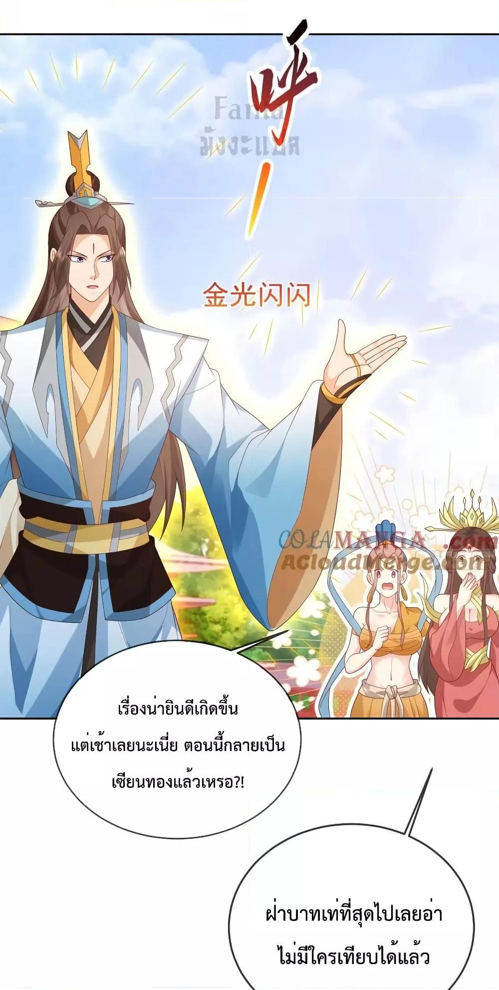 Manga-lc-com อ่านมังงะ อ่านการ์ตูน ออนไลน์ ฟรี Dominatethewo ตอนที่ 1 2 3 4 5 6 7 8 9 10 11 12 13 14 ฟรี ไม่มีโฆษณา Manga-lc - อ่าน มังงะ อ่าน การ์ตูน ออนไลน์ อ่านมังงะ ฟรี