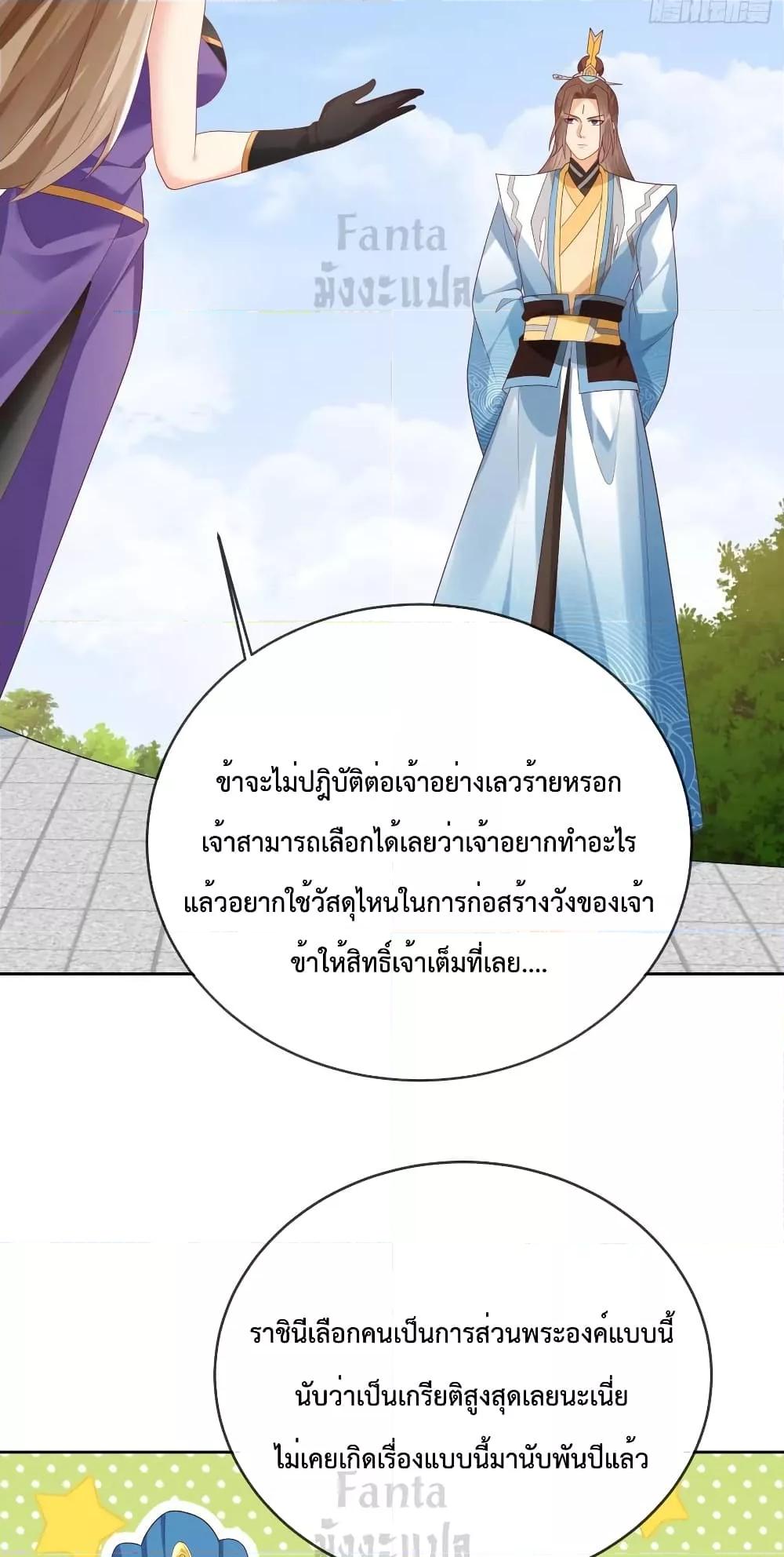 Manga-lc-com อ่านมังงะ อ่านการ์ตูน ออนไลน์ ฟรี Dominatethewo ตอนที่ 1 2 3 4 5 6 7 8 9 10 11 12 13 14 ฟรี ไม่มีโฆษณา Manga-lc - อ่าน มังงะ อ่าน การ์ตูน ออนไลน์ อ่านมังงะ ฟรี