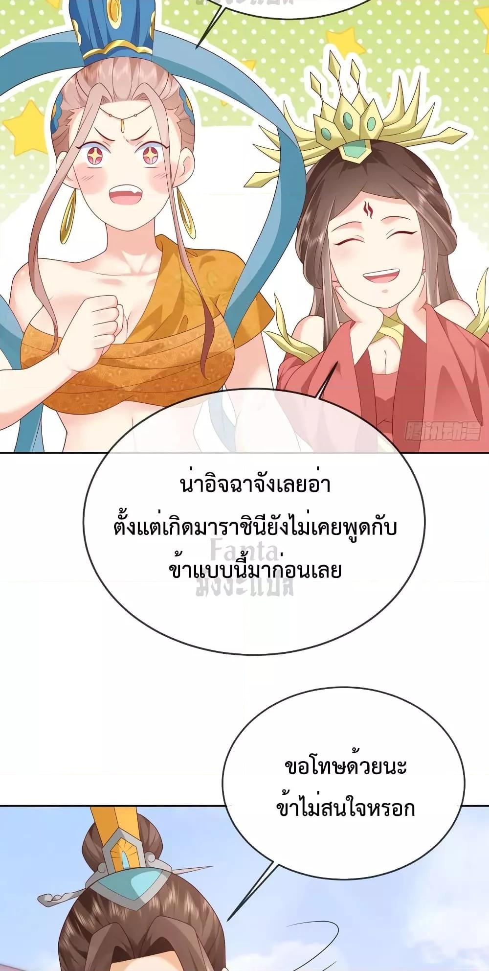 Manga-lc-com อ่านมังงะ อ่านการ์ตูน ออนไลน์ ฟรี Dominatethewo ตอนที่ 1 2 3 4 5 6 7 8 9 10 11 12 13 14 ฟรี ไม่มีโฆษณา Manga-lc - อ่าน มังงะ อ่าน การ์ตูน ออนไลน์ อ่านมังงะ ฟรี