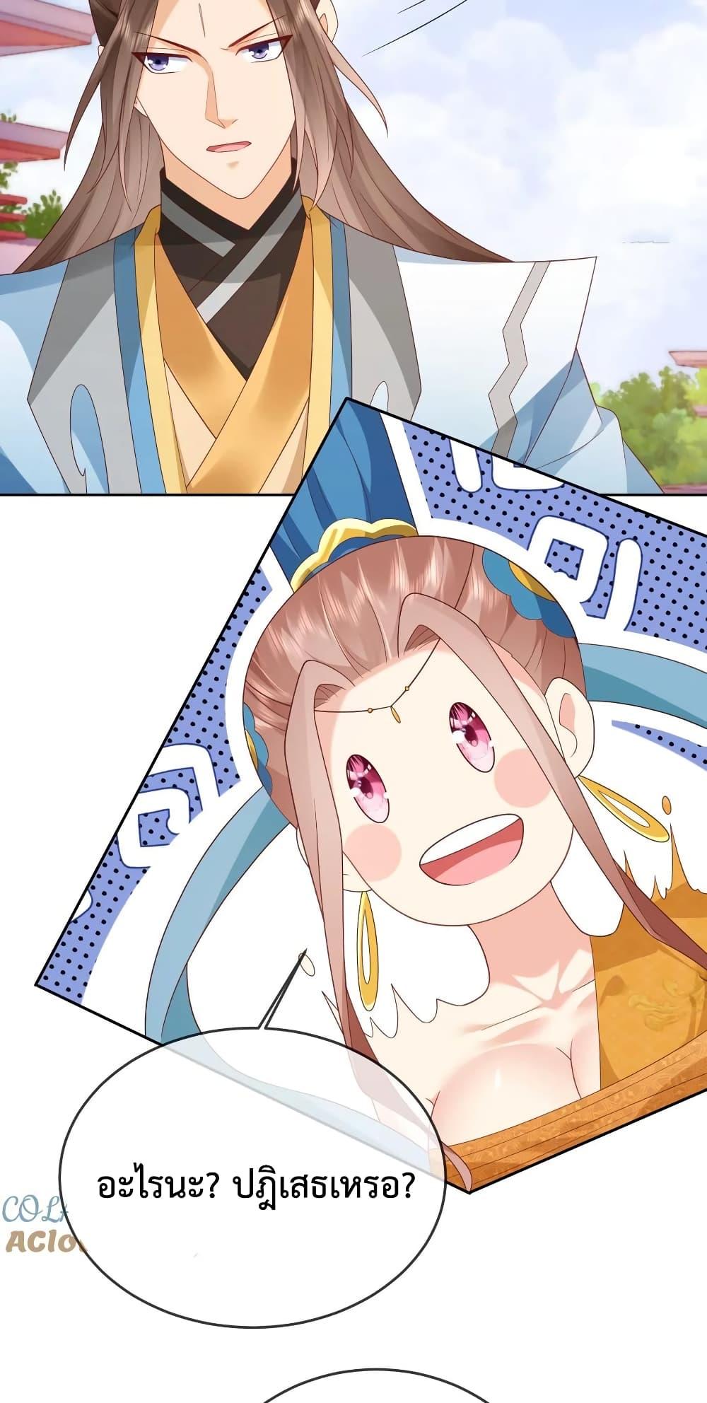 Manga-lc-com อ่านมังงะ อ่านการ์ตูน ออนไลน์ ฟรี Dominatethewo ตอนที่ 1 2 3 4 5 6 7 8 9 10 11 12 13 14 ฟรี ไม่มีโฆษณา Manga-lc - อ่าน มังงะ อ่าน การ์ตูน ออนไลน์ อ่านมังงะ ฟรี