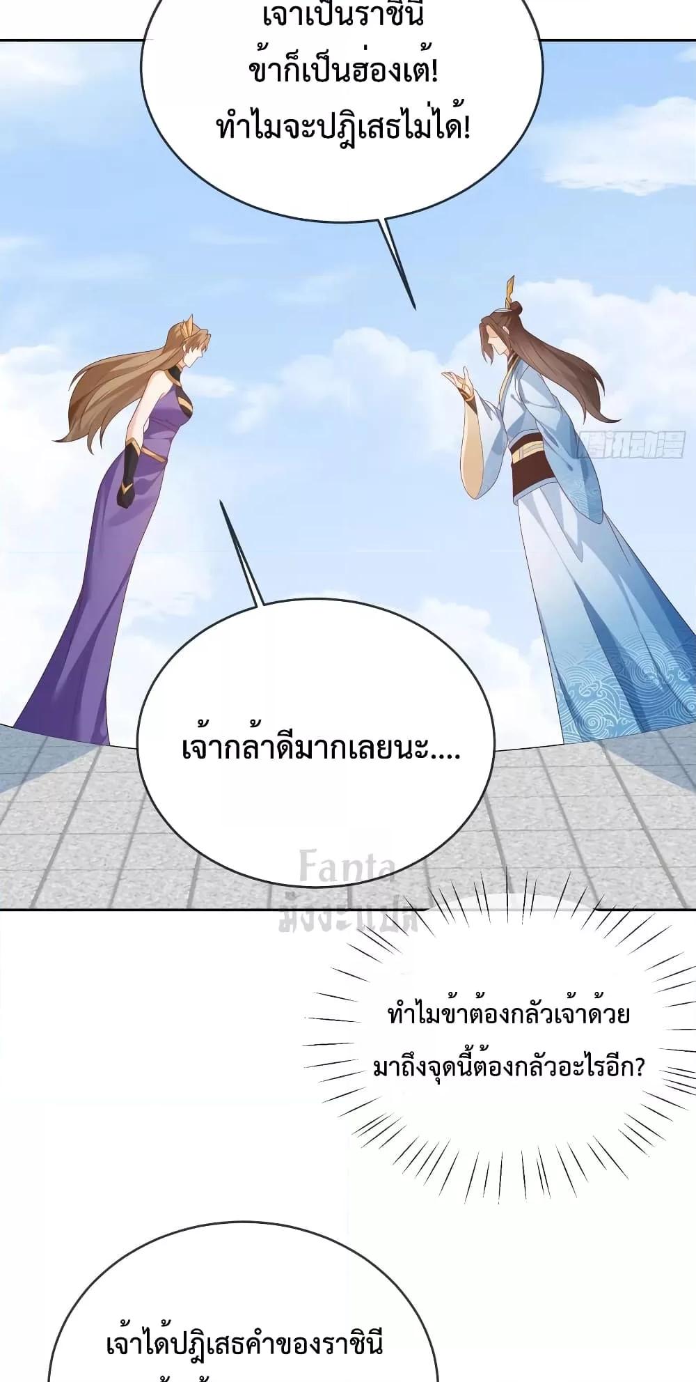 Manga-lc-com อ่านมังงะ อ่านการ์ตูน ออนไลน์ ฟรี Dominatethewo ตอนที่ 1 2 3 4 5 6 7 8 9 10 11 12 13 14 ฟรี ไม่มีโฆษณา Manga-lc - อ่าน มังงะ อ่าน การ์ตูน ออนไลน์ อ่านมังงะ ฟรี