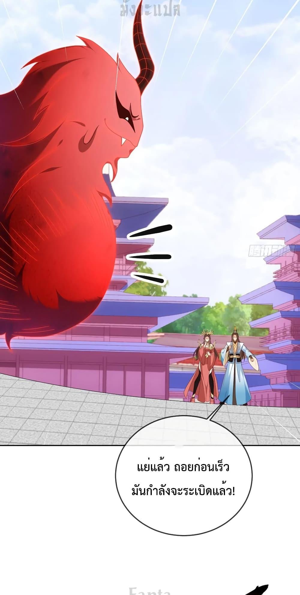 Manga-lc-com อ่านมังงะ อ่านการ์ตูน ออนไลน์ ฟรี Dominatethewo ตอนที่ 1 2 3 4 5 6 7 8 9 10 11 12 13 14 ฟรี ไม่มีโฆษณา Manga-lc - อ่าน มังงะ อ่าน การ์ตูน ออนไลน์ อ่านมังงะ ฟรี