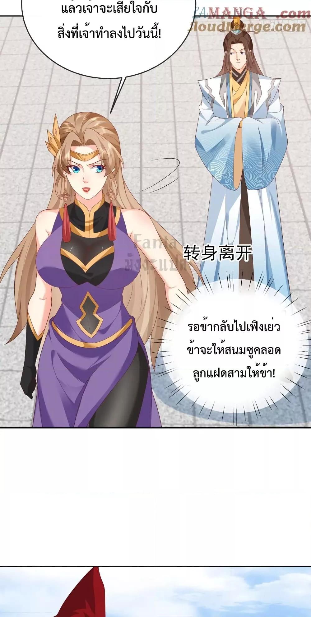 Manga-lc-com อ่านมังงะ อ่านการ์ตูน ออนไลน์ ฟรี Dominatethewo ตอนที่ 1 2 3 4 5 6 7 8 9 10 11 12 13 14 ฟรี ไม่มีโฆษณา Manga-lc - อ่าน มังงะ อ่าน การ์ตูน ออนไลน์ อ่านมังงะ ฟรี