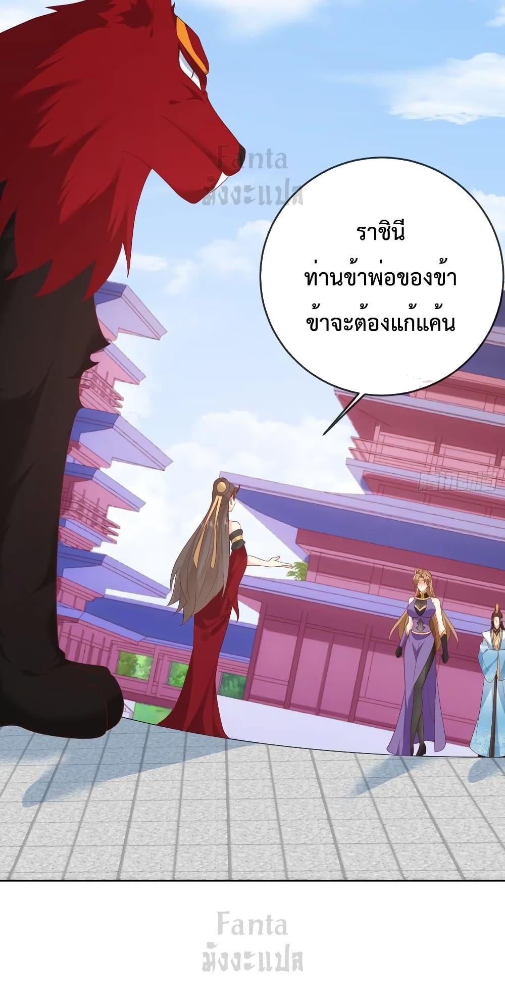 Manga-lc-com อ่านมังงะ อ่านการ์ตูน ออนไลน์ ฟรี Dominatethewo ตอนที่ 1 2 3 4 5 6 7 8 9 10 11 12 13 14 ฟรี ไม่มีโฆษณา Manga-lc - อ่าน มังงะ อ่าน การ์ตูน ออนไลน์ อ่านมังงะ ฟรี