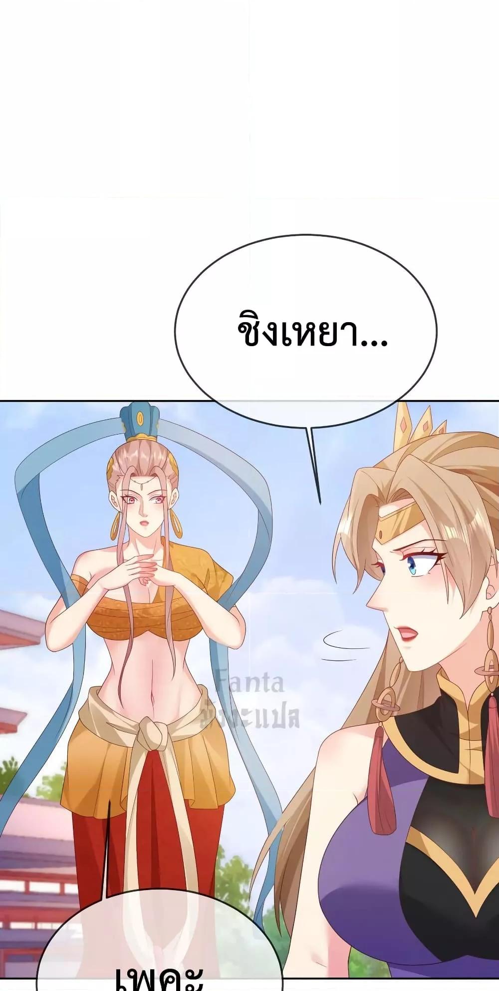 Manga-lc-com อ่านมังงะ อ่านการ์ตูน ออนไลน์ ฟรี Dominatethewo ตอนที่ 1 2 3 4 5 6 7 8 9 10 11 12 13 14 ฟรี ไม่มีโฆษณา Manga-lc - อ่าน มังงะ อ่าน การ์ตูน ออนไลน์ อ่านมังงะ ฟรี