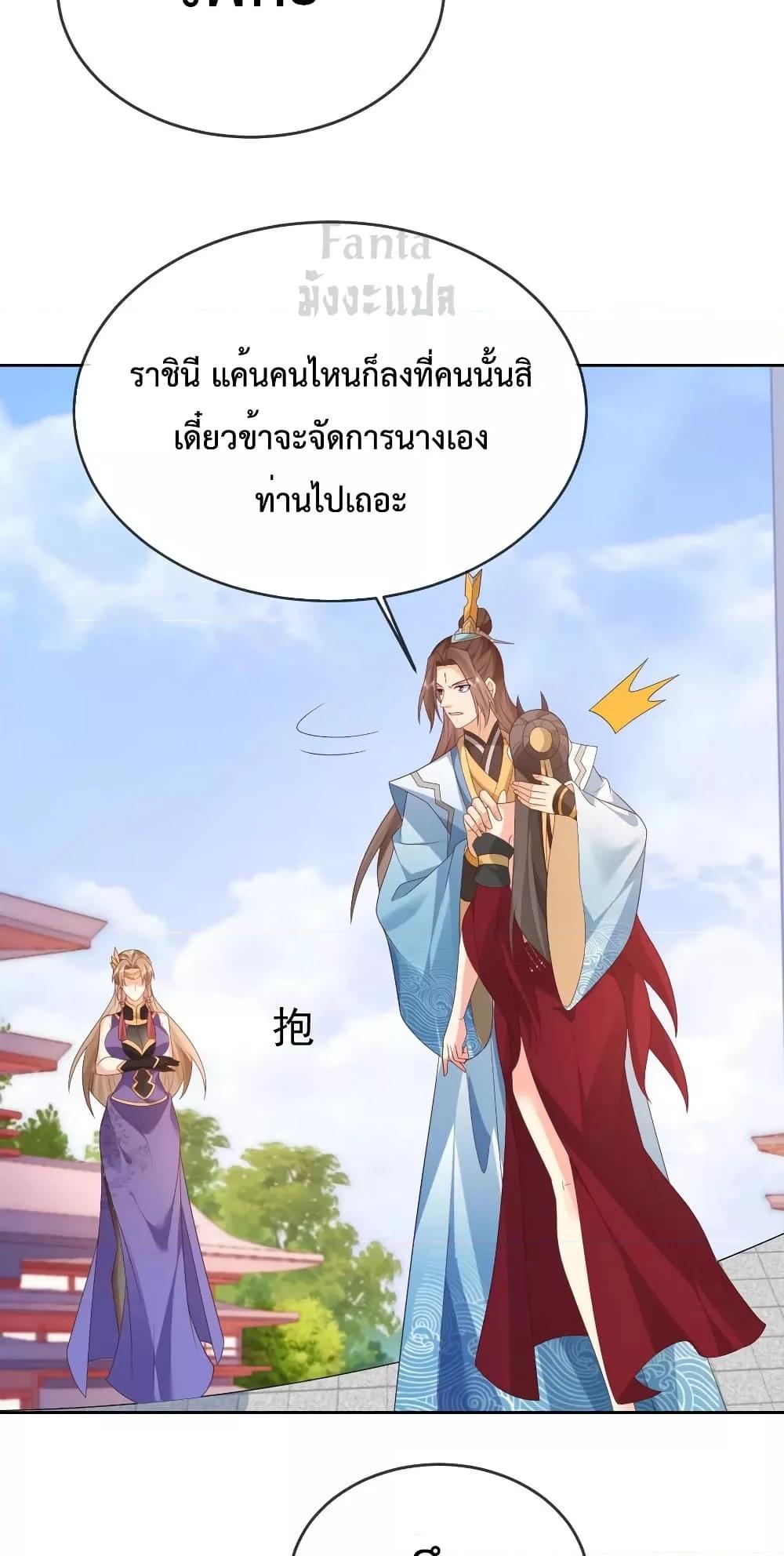 Manga-lc-com อ่านมังงะ อ่านการ์ตูน ออนไลน์ ฟรี Dominatethewo ตอนที่ 1 2 3 4 5 6 7 8 9 10 11 12 13 14 ฟรี ไม่มีโฆษณา Manga-lc - อ่าน มังงะ อ่าน การ์ตูน ออนไลน์ อ่านมังงะ ฟรี