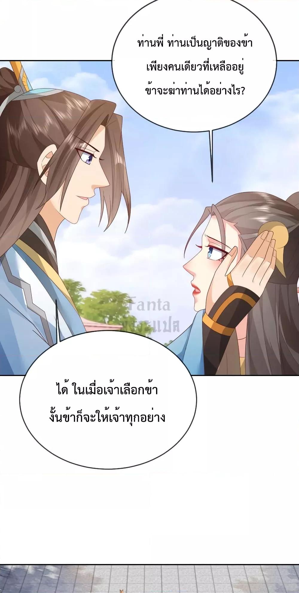 Manga-lc-com อ่านมังงะ อ่านการ์ตูน ออนไลน์ ฟรี Dominatethewo ตอนที่ 1 2 3 4 5 6 7 8 9 10 11 12 13 14 ฟรี ไม่มีโฆษณา Manga-lc - อ่าน มังงะ อ่าน การ์ตูน ออนไลน์ อ่านมังงะ ฟรี