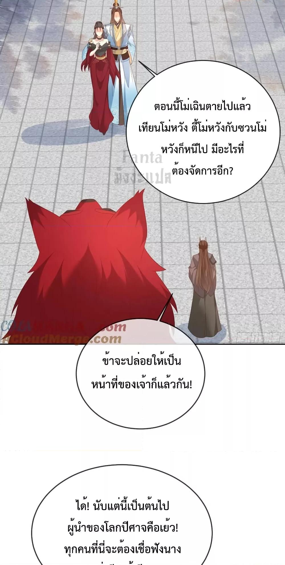 Manga-lc-com อ่านมังงะ อ่านการ์ตูน ออนไลน์ ฟรี Dominatethewo ตอนที่ 1 2 3 4 5 6 7 8 9 10 11 12 13 14 ฟรี ไม่มีโฆษณา Manga-lc - อ่าน มังงะ อ่าน การ์ตูน ออนไลน์ อ่านมังงะ ฟรี
