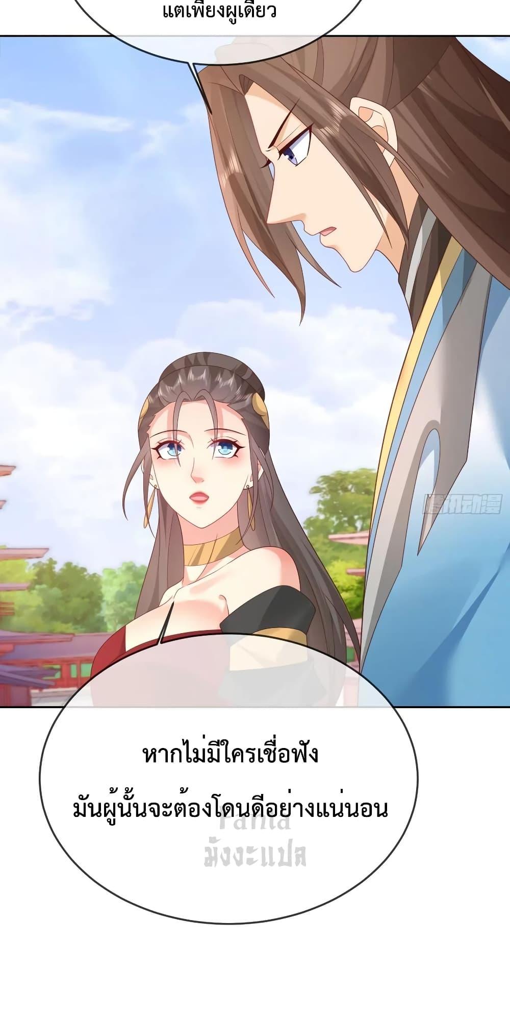 Manga-lc-com อ่านมังงะ อ่านการ์ตูน ออนไลน์ ฟรี Dominatethewo ตอนที่ 1 2 3 4 5 6 7 8 9 10 11 12 13 14 ฟรี ไม่มีโฆษณา Manga-lc - อ่าน มังงะ อ่าน การ์ตูน ออนไลน์ อ่านมังงะ ฟรี