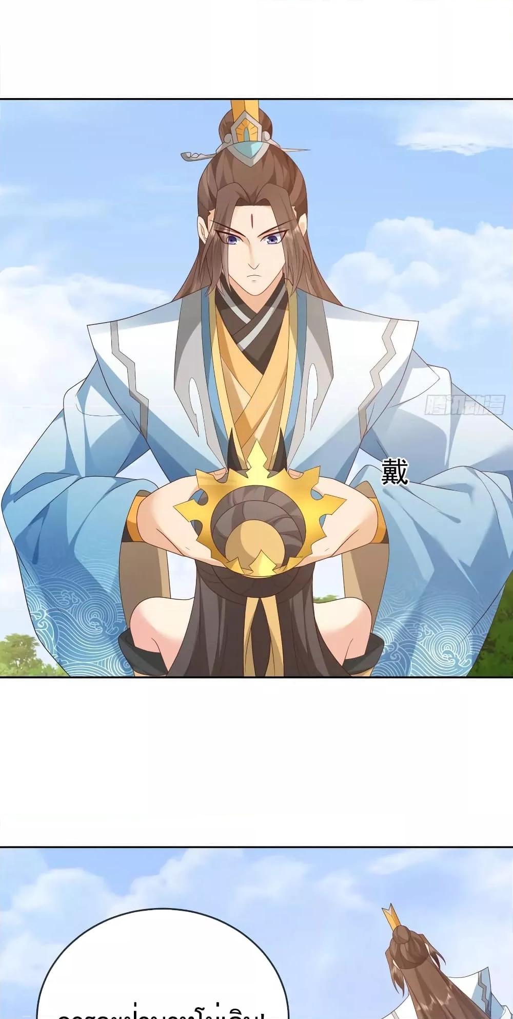 Manga-lc-com อ่านมังงะ อ่านการ์ตูน ออนไลน์ ฟรี Dominatethewo ตอนที่ 1 2 3 4 5 6 7 8 9 10 11 12 13 14 ฟรี ไม่มีโฆษณา Manga-lc - อ่าน มังงะ อ่าน การ์ตูน ออนไลน์ อ่านมังงะ ฟรี