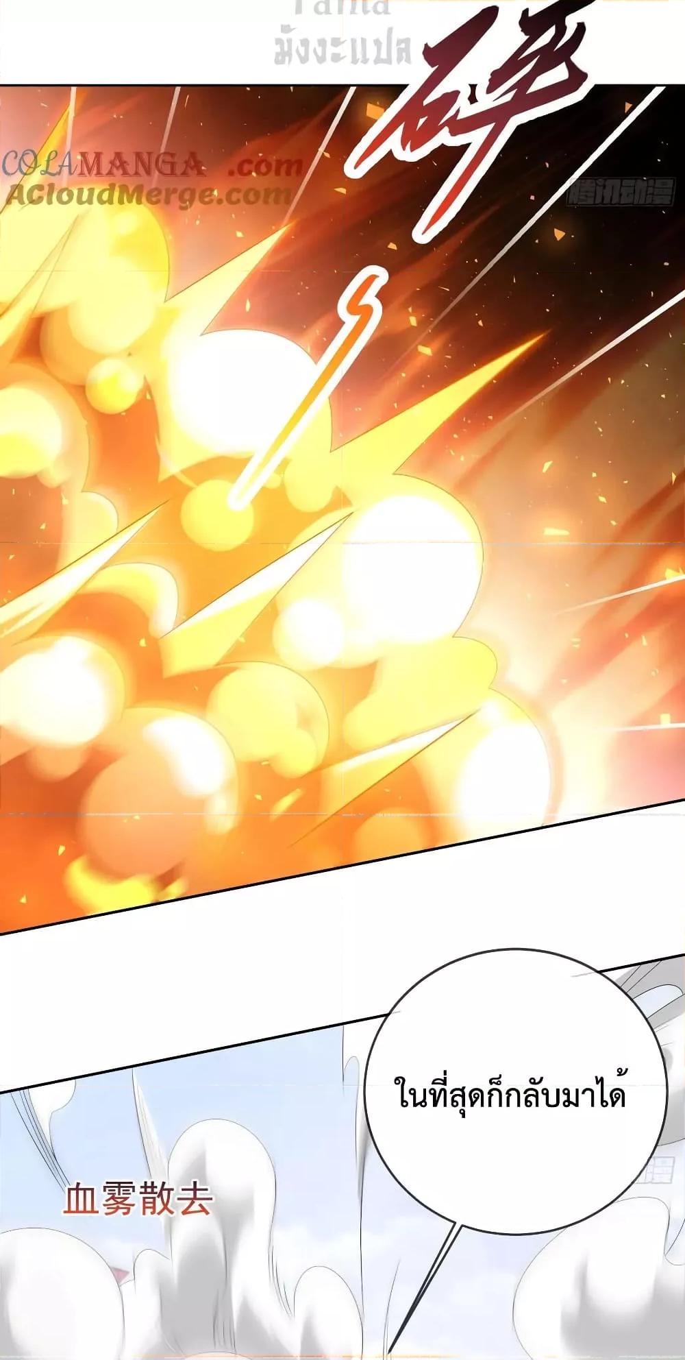 Manga-lc-com อ่านมังงะ อ่านการ์ตูน ออนไลน์ ฟรี Dominatethewo ตอนที่ 1 2 3 4 5 6 7 8 9 10 11 12 13 14 ฟรี ไม่มีโฆษณา Manga-lc - อ่าน มังงะ อ่าน การ์ตูน ออนไลน์ อ่านมังงะ ฟรี