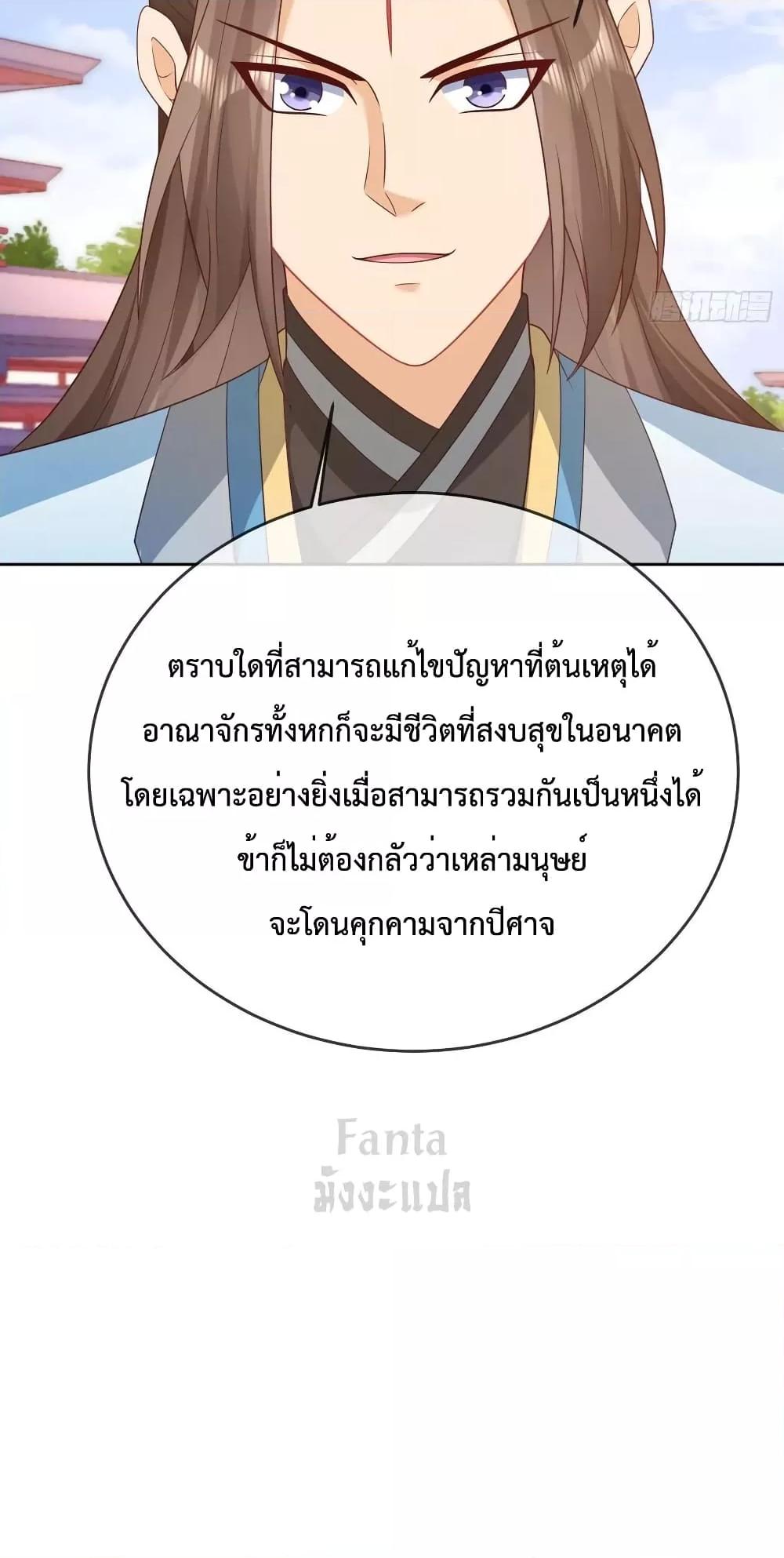 Manga-lc-com อ่านมังงะ อ่านการ์ตูน ออนไลน์ ฟรี Dominatethewo ตอนที่ 1 2 3 4 5 6 7 8 9 10 11 12 13 14 ฟรี ไม่มีโฆษณา Manga-lc - อ่าน มังงะ อ่าน การ์ตูน ออนไลน์ อ่านมังงะ ฟรี