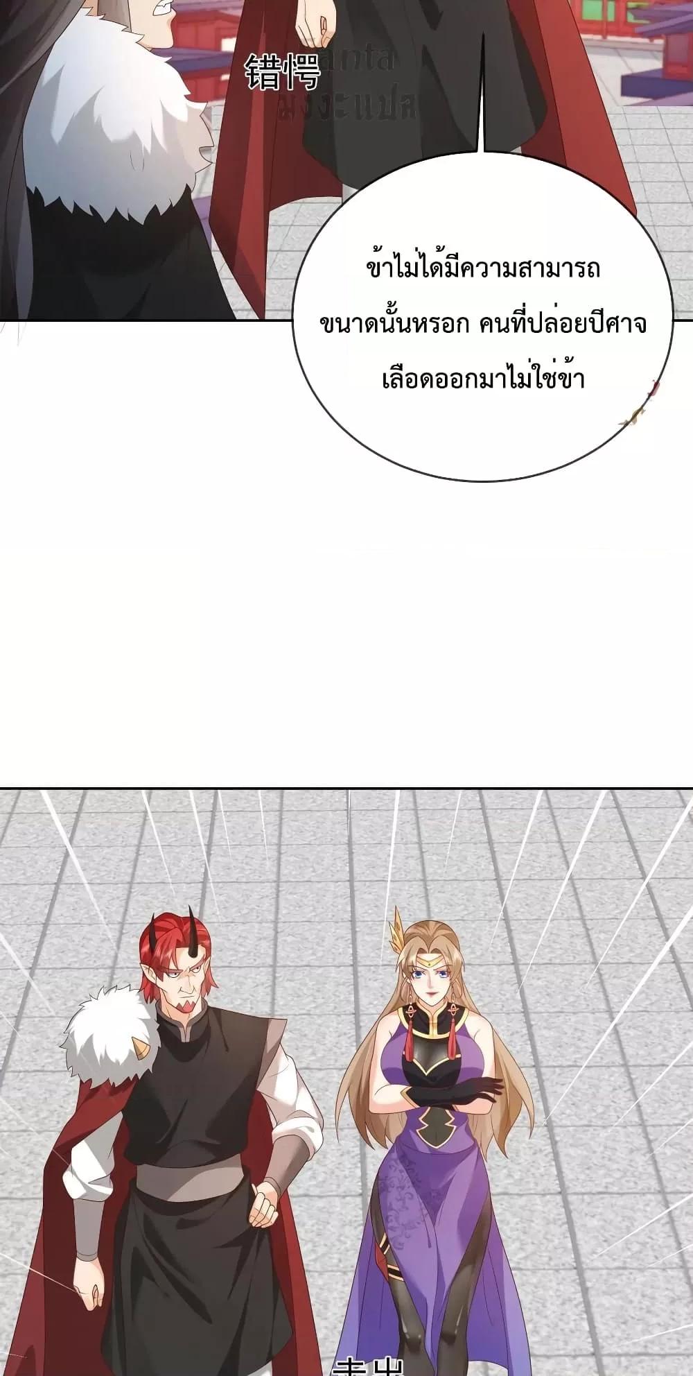 Manga-lc-com อ่านมังงะ อ่านการ์ตูน ออนไลน์ ฟรี Dominatethewo ตอนที่ 1 2 3 4 5 6 7 8 9 10 11 12 13 14 ฟรี ไม่มีโฆษณา Manga-lc - อ่าน มังงะ อ่าน การ์ตูน ออนไลน์ อ่านมังงะ ฟรี