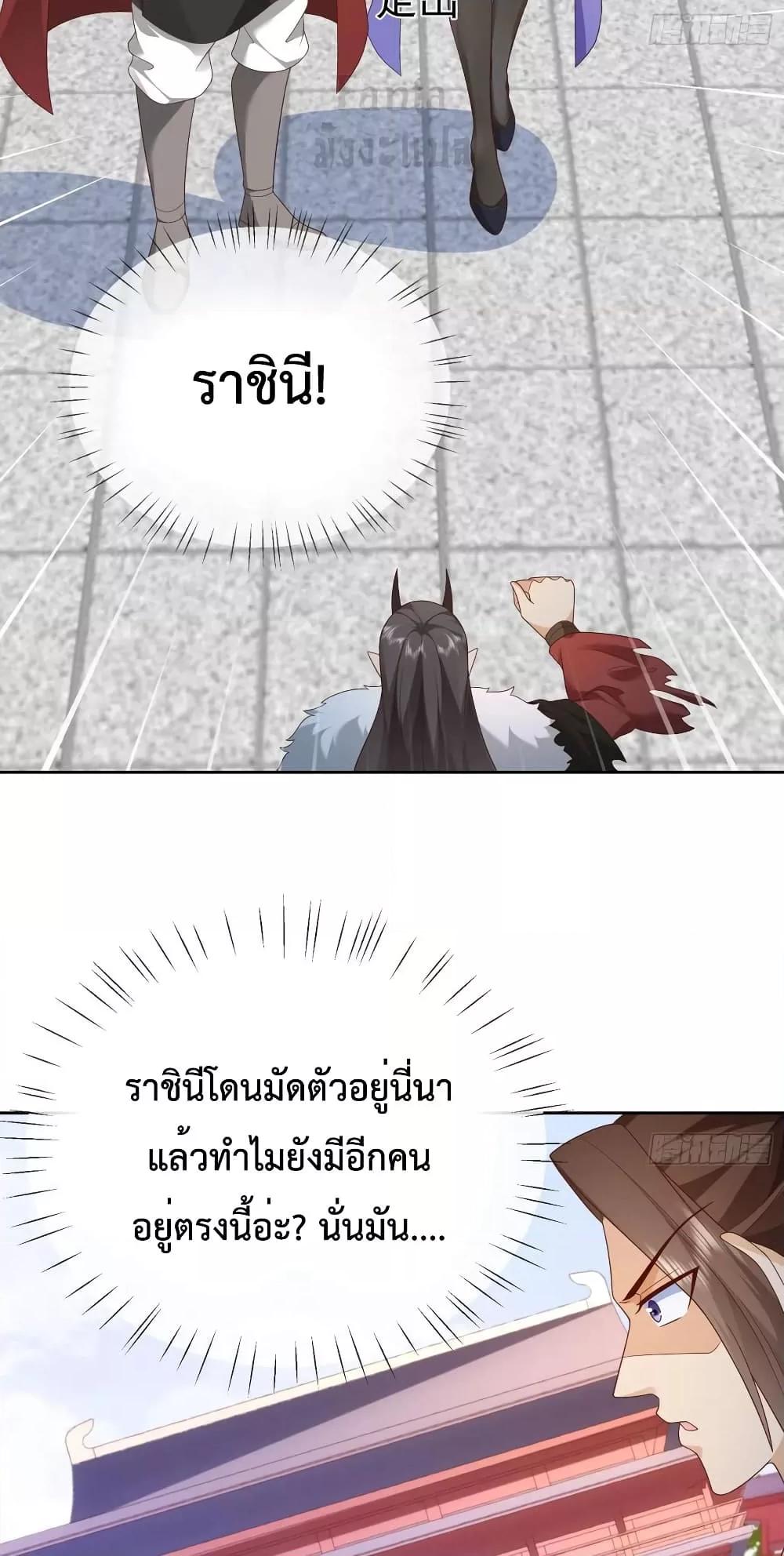 Manga-lc-com อ่านมังงะ อ่านการ์ตูน ออนไลน์ ฟรี Dominatethewo ตอนที่ 1 2 3 4 5 6 7 8 9 10 11 12 13 14 ฟรี ไม่มีโฆษณา Manga-lc - อ่าน มังงะ อ่าน การ์ตูน ออนไลน์ อ่านมังงะ ฟรี