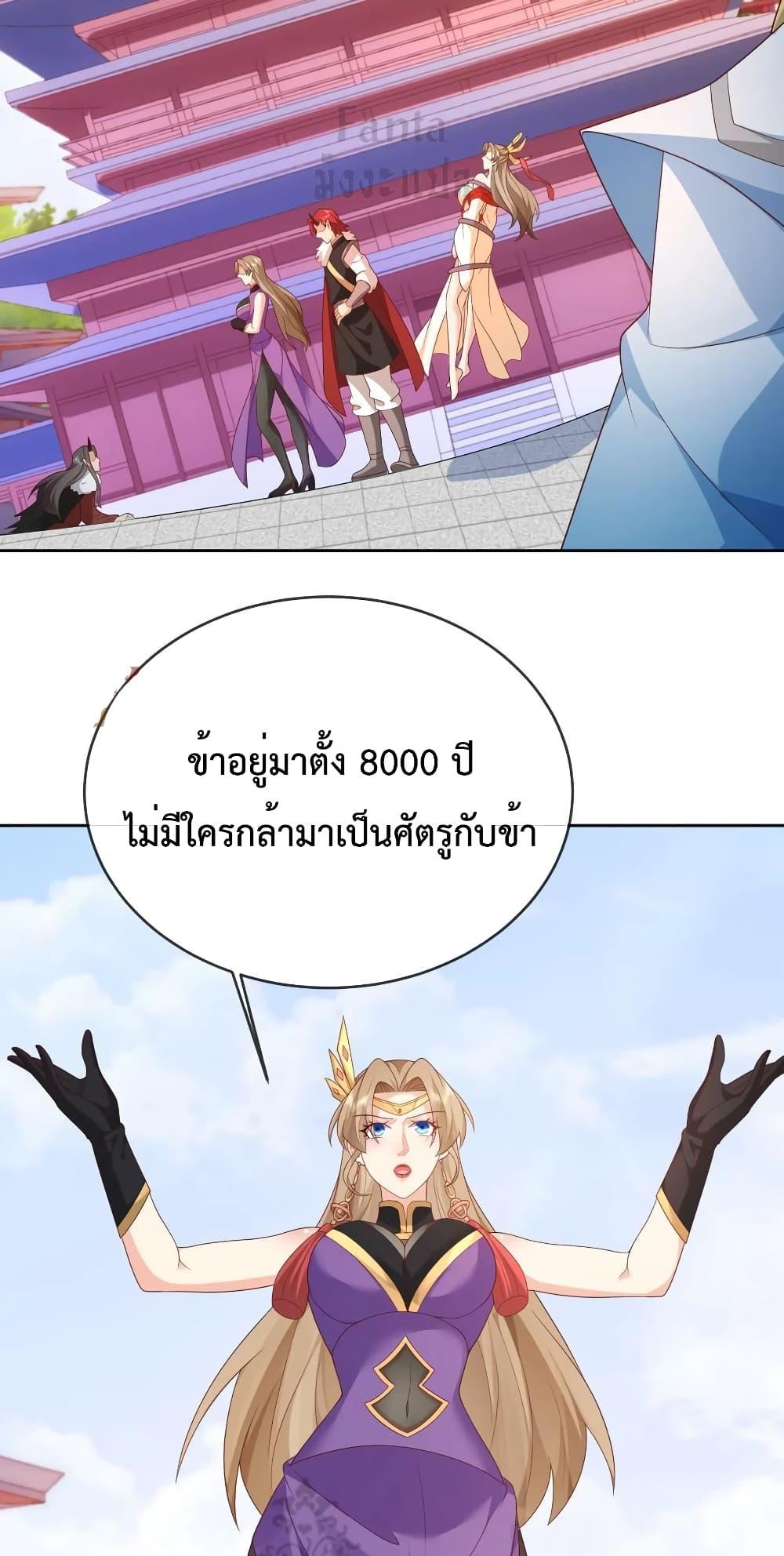 Manga-lc-com อ่านมังงะ อ่านการ์ตูน ออนไลน์ ฟรี Dominatethewo ตอนที่ 1 2 3 4 5 6 7 8 9 10 11 12 13 14 ฟรี ไม่มีโฆษณา Manga-lc - อ่าน มังงะ อ่าน การ์ตูน ออนไลน์ อ่านมังงะ ฟรี