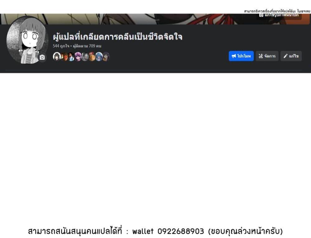 Manga-lc-com อ่านมังงะ อ่านการ์ตูน ออนไลน์ ฟรี Bishoujo-ka shita Oji-san dakedo, Gachikoisarete Komattemasu ตอนที่ 1 2 3 4 5 6 7 8 9 10 11 12 13 14 ฟรี ไม่มีโฆษณา Manga-lc - อ่าน มังงะ อ่าน การ์ตูน ออนไลน์ อ่านมังงะ ฟรี