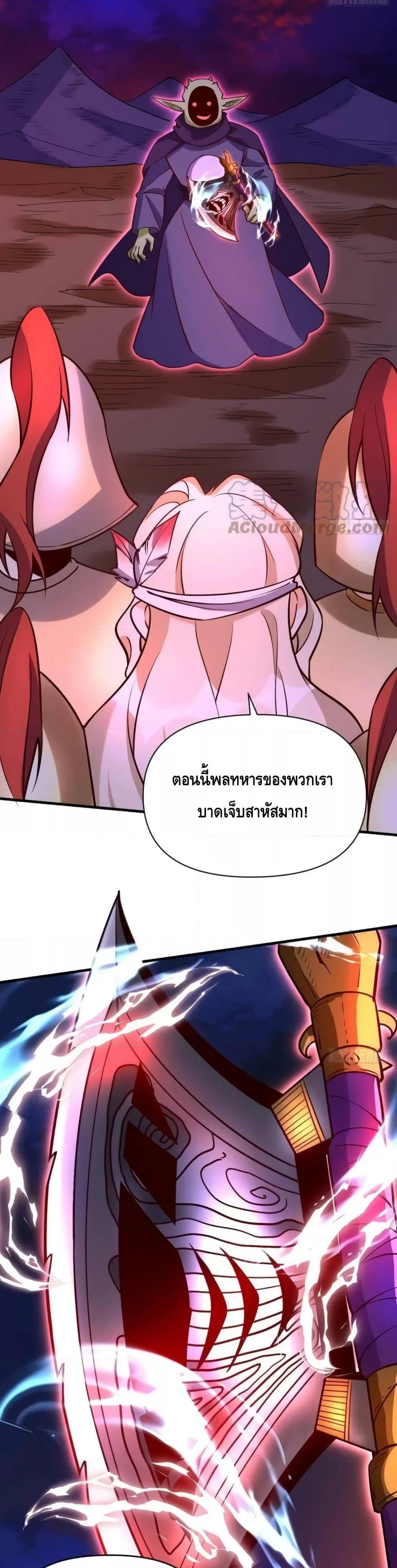 Manga-lc-com อ่านมังงะ อ่านการ์ตูน ออนไลน์ ฟรี ItTurnsOutTh ตอนที่ 1 2 3 4 5 6 7 8 9 10 11 12 13 14 ฟรี ไม่มีโฆษณา Manga-lc - อ่าน มังงะ อ่าน การ์ตูน ออนไลน์ อ่านมังงะ ฟรี