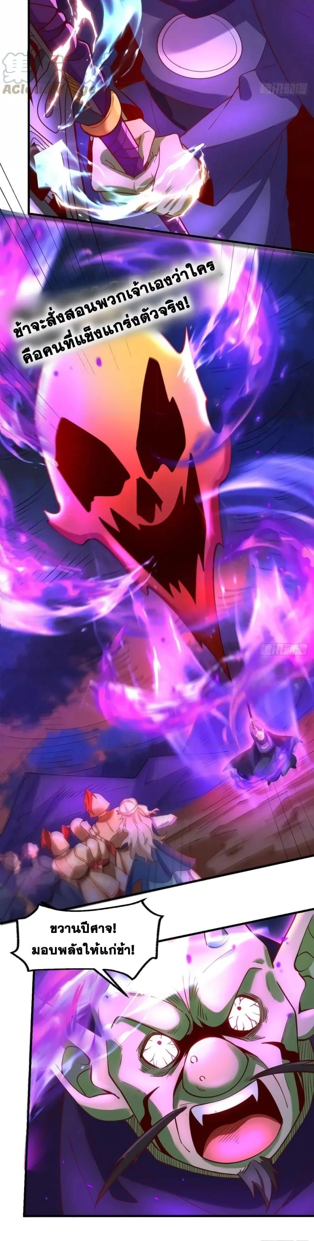 Manga-lc-com อ่านมังงะ อ่านการ์ตูน ออนไลน์ ฟรี ItTurnsOutTh ตอนที่ 1 2 3 4 5 6 7 8 9 10 11 12 13 14 ฟรี ไม่มีโฆษณา Manga-lc - อ่าน มังงะ อ่าน การ์ตูน ออนไลน์ อ่านมังงะ ฟรี