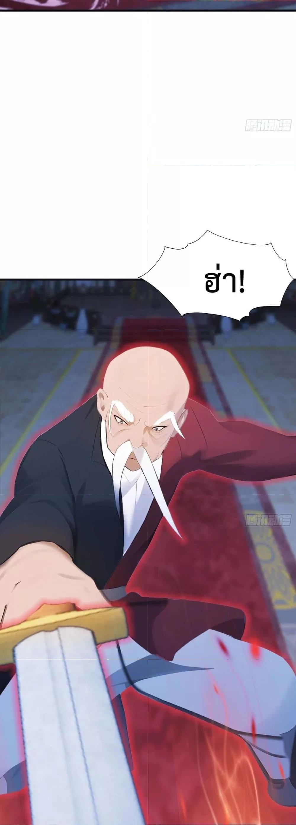 Manga-lc-com อ่านมังงะ อ่านการ์ตูน ออนไลน์ ฟรี MasterCultivat ตอนที่ 1 2 3 4 5 6 7 8 9 10 11 12 13 14 ฟรี ไม่มีโฆษณา Manga-lc - อ่าน มังงะ อ่าน การ์ตูน ออนไลน์ อ่านมังงะ ฟรี