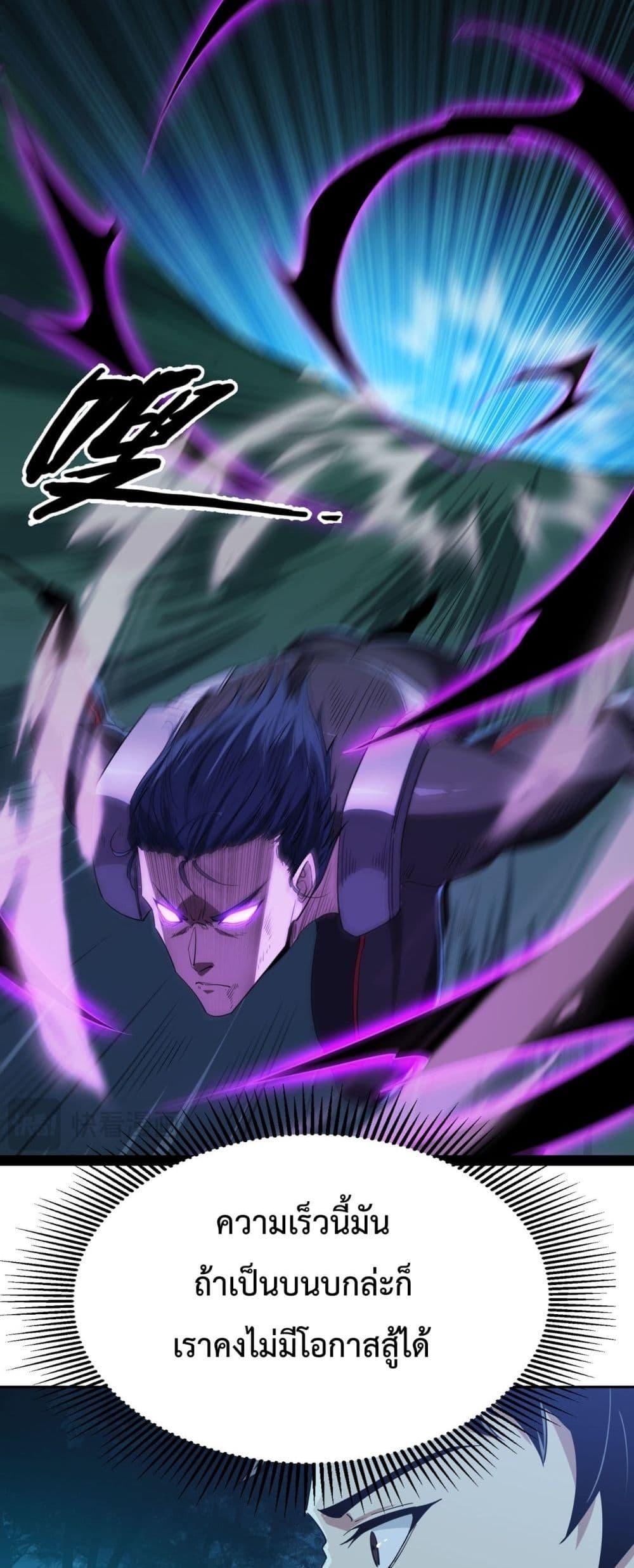 Manga-lc-com อ่านมังงะ อ่านการ์ตูน ออนไลน์ ฟรี Resurrectionof ตอนที่ 1 2 3 4 5 6 7 8 9 10 11 12 13 14 ฟรี ไม่มีโฆษณา Manga-lc - อ่าน มังงะ อ่าน การ์ตูน ออนไลน์ อ่านมังงะ ฟรี