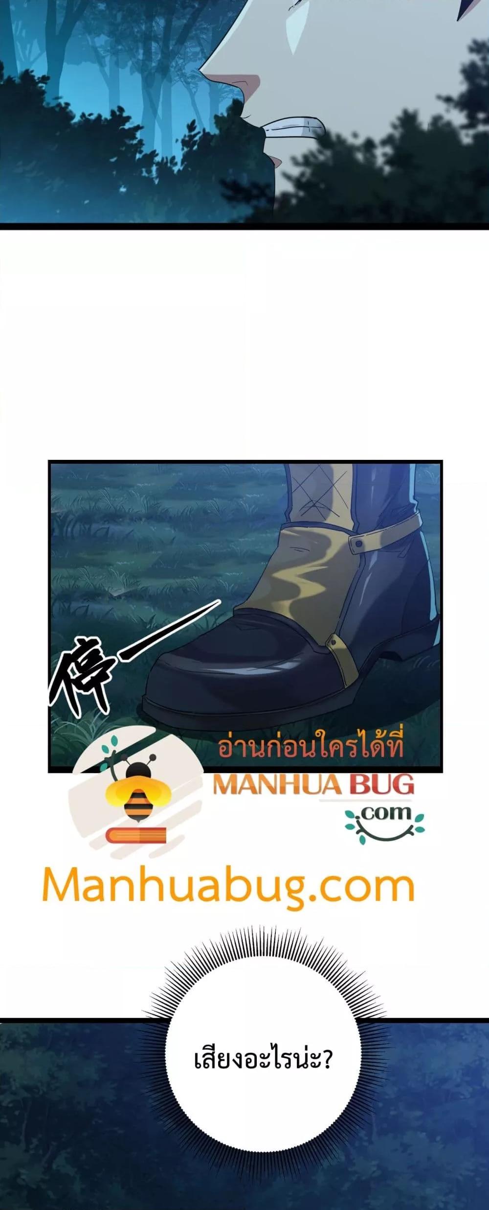 Manga-lc-com อ่านมังงะ อ่านการ์ตูน ออนไลน์ ฟรี Resurrectionof ตอนที่ 1 2 3 4 5 6 7 8 9 10 11 12 13 14 ฟรี ไม่มีโฆษณา Manga-lc - อ่าน มังงะ อ่าน การ์ตูน ออนไลน์ อ่านมังงะ ฟรี