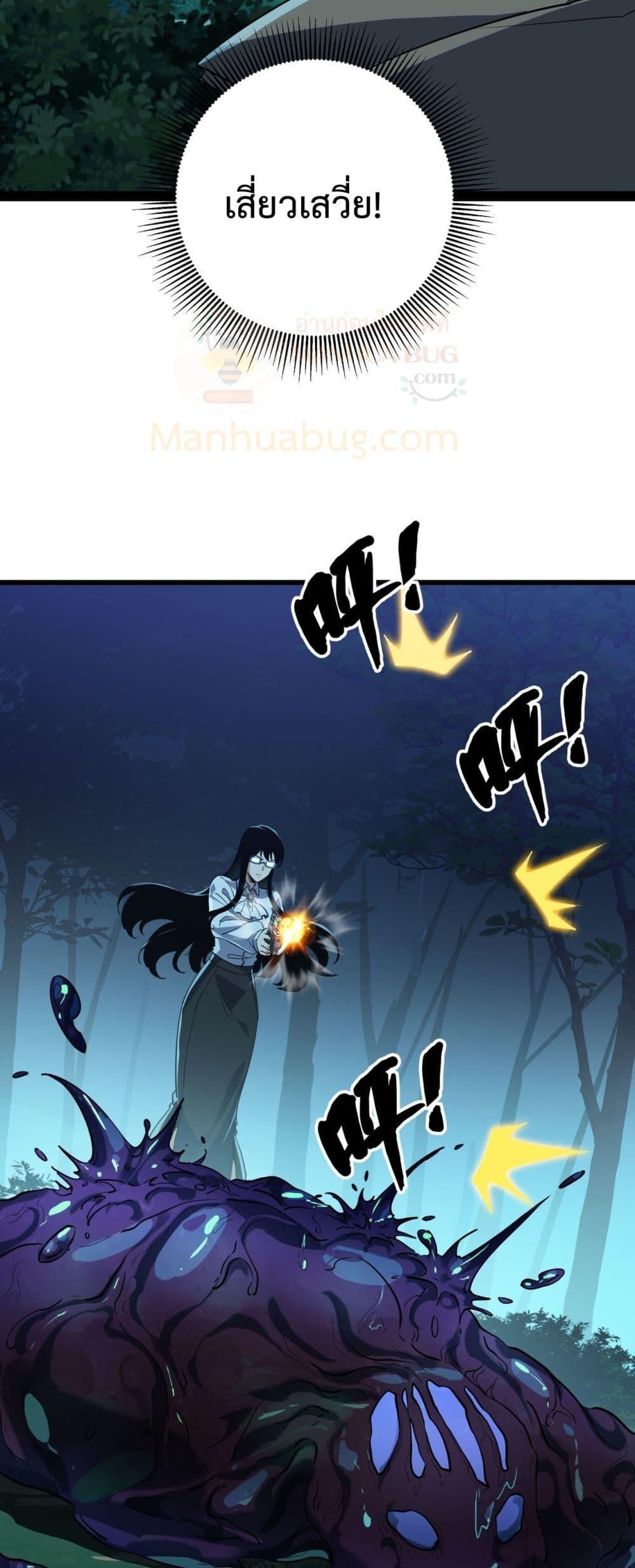 Manga-lc-com อ่านมังงะ อ่านการ์ตูน ออนไลน์ ฟรี Resurrectionof ตอนที่ 1 2 3 4 5 6 7 8 9 10 11 12 13 14 ฟรี ไม่มีโฆษณา Manga-lc - อ่าน มังงะ อ่าน การ์ตูน ออนไลน์ อ่านมังงะ ฟรี