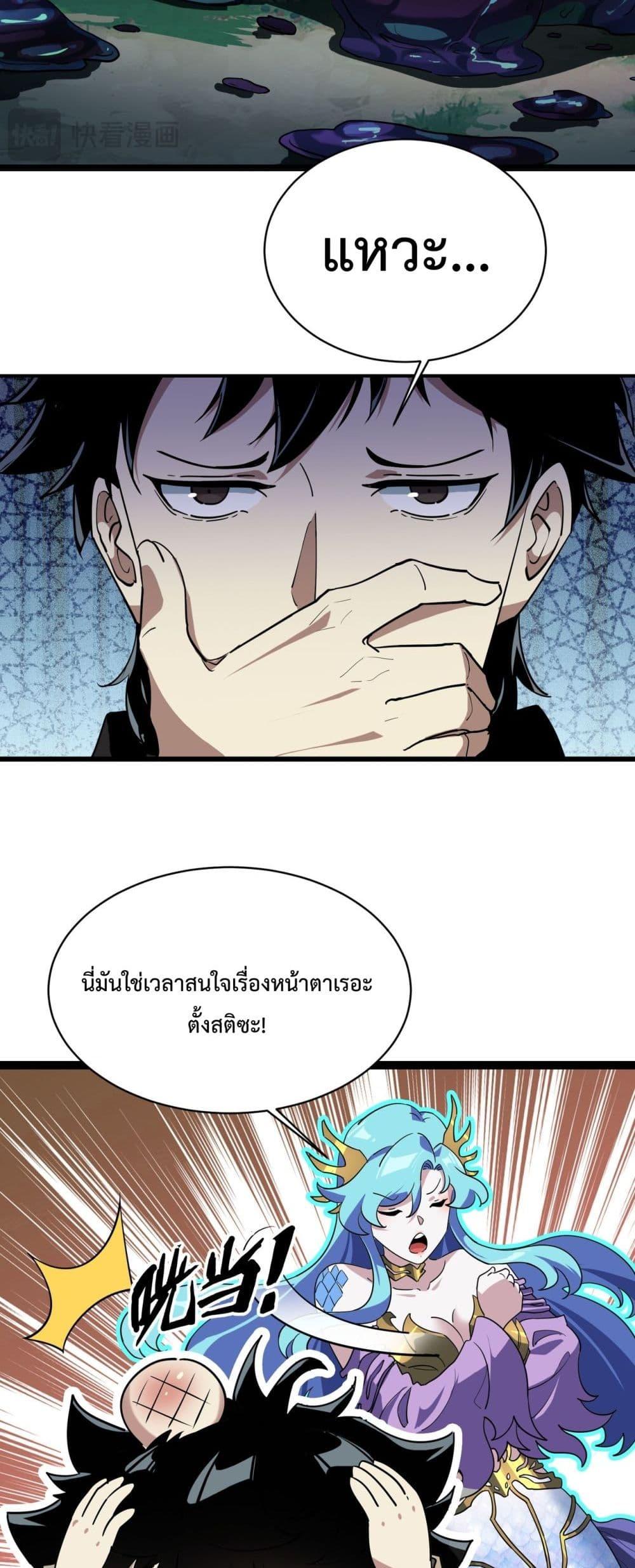 Manga-lc-com อ่านมังงะ อ่านการ์ตูน ออนไลน์ ฟรี Resurrectionof ตอนที่ 1 2 3 4 5 6 7 8 9 10 11 12 13 14 ฟรี ไม่มีโฆษณา Manga-lc - อ่าน มังงะ อ่าน การ์ตูน ออนไลน์ อ่านมังงะ ฟรี