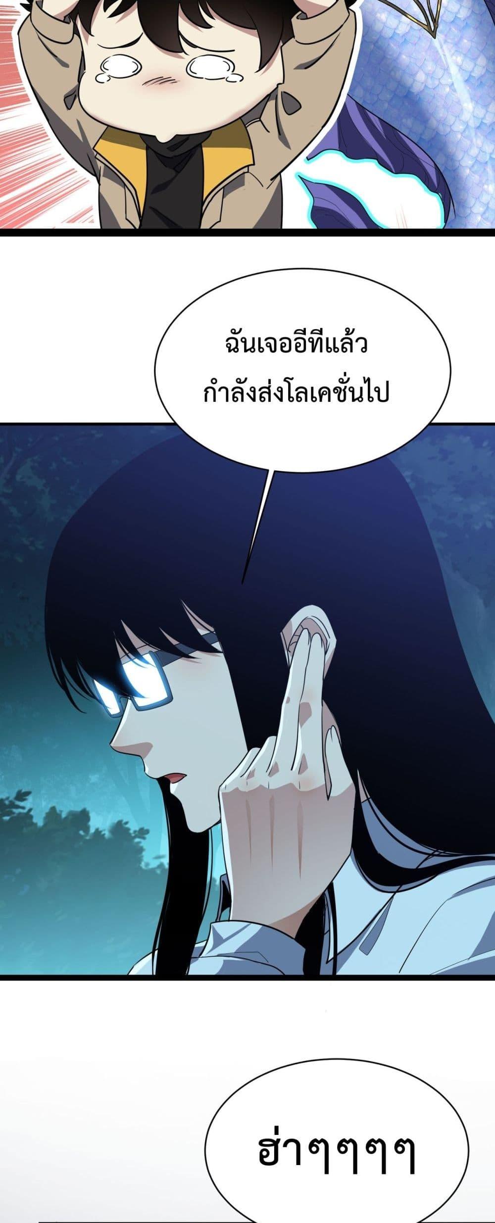 Manga-lc-com อ่านมังงะ อ่านการ์ตูน ออนไลน์ ฟรี Resurrectionof ตอนที่ 1 2 3 4 5 6 7 8 9 10 11 12 13 14 ฟรี ไม่มีโฆษณา Manga-lc - อ่าน มังงะ อ่าน การ์ตูน ออนไลน์ อ่านมังงะ ฟรี
