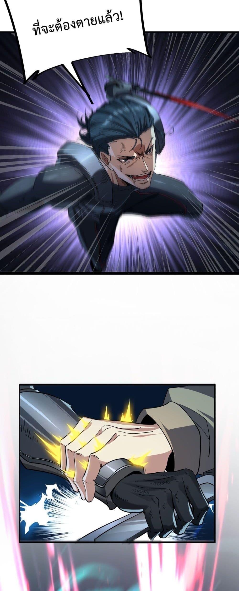 Manga-lc-com อ่านมังงะ อ่านการ์ตูน ออนไลน์ ฟรี Resurrectionof ตอนที่ 1 2 3 4 5 6 7 8 9 10 11 12 13 14 ฟรี ไม่มีโฆษณา Manga-lc - อ่าน มังงะ อ่าน การ์ตูน ออนไลน์ อ่านมังงะ ฟรี