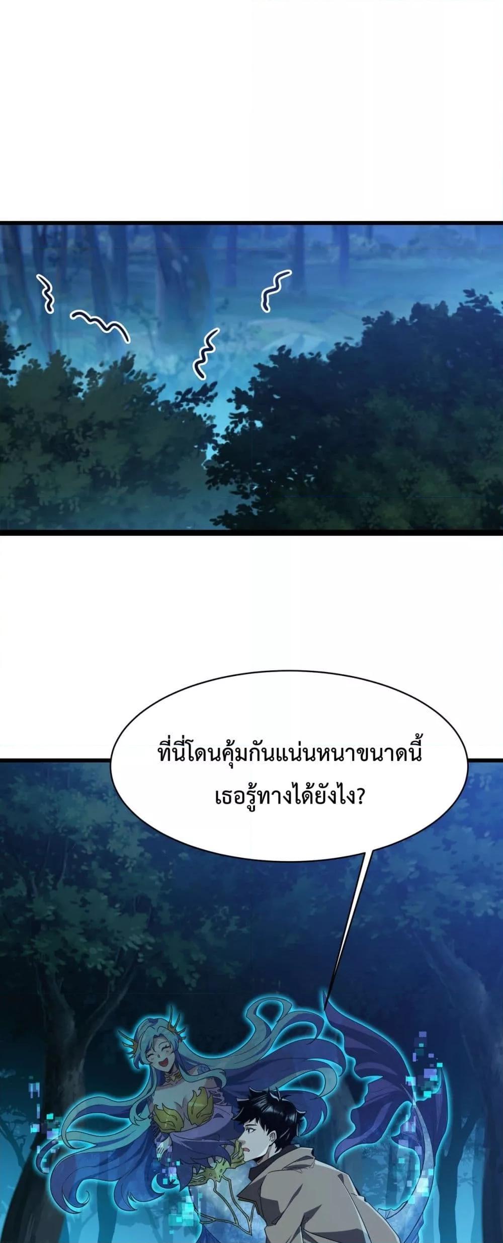 Manga-lc-com อ่านมังงะ อ่านการ์ตูน ออนไลน์ ฟรี Resurrectionof ตอนที่ 1 2 3 4 5 6 7 8 9 10 11 12 13 14 ฟรี ไม่มีโฆษณา Manga-lc - อ่าน มังงะ อ่าน การ์ตูน ออนไลน์ อ่านมังงะ ฟรี